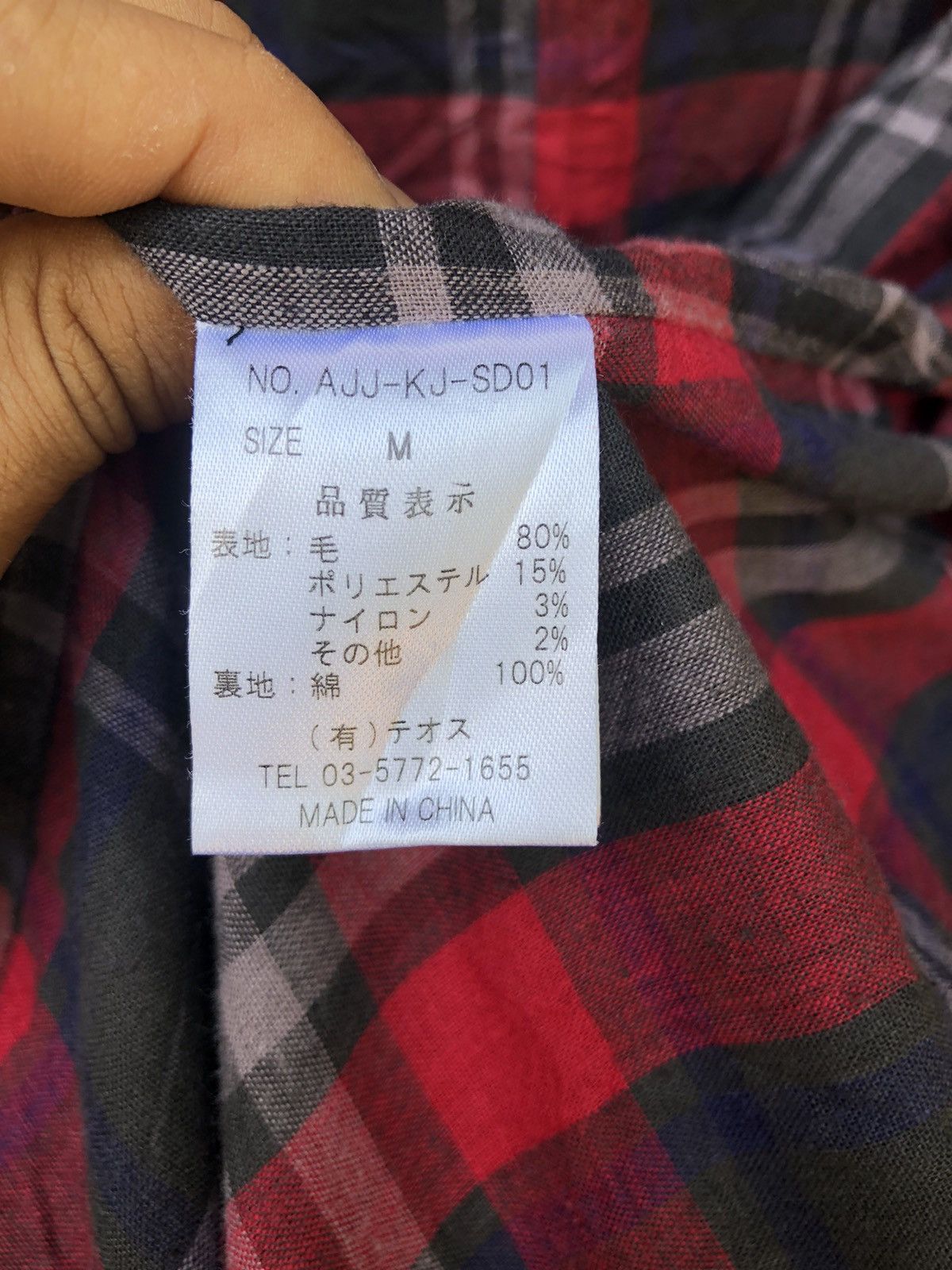 atmos 🧨OFFER Japanese Brand Atmos Duffle Jacket Size US M / EU 48-50 / 2 - 6 Thumbnail