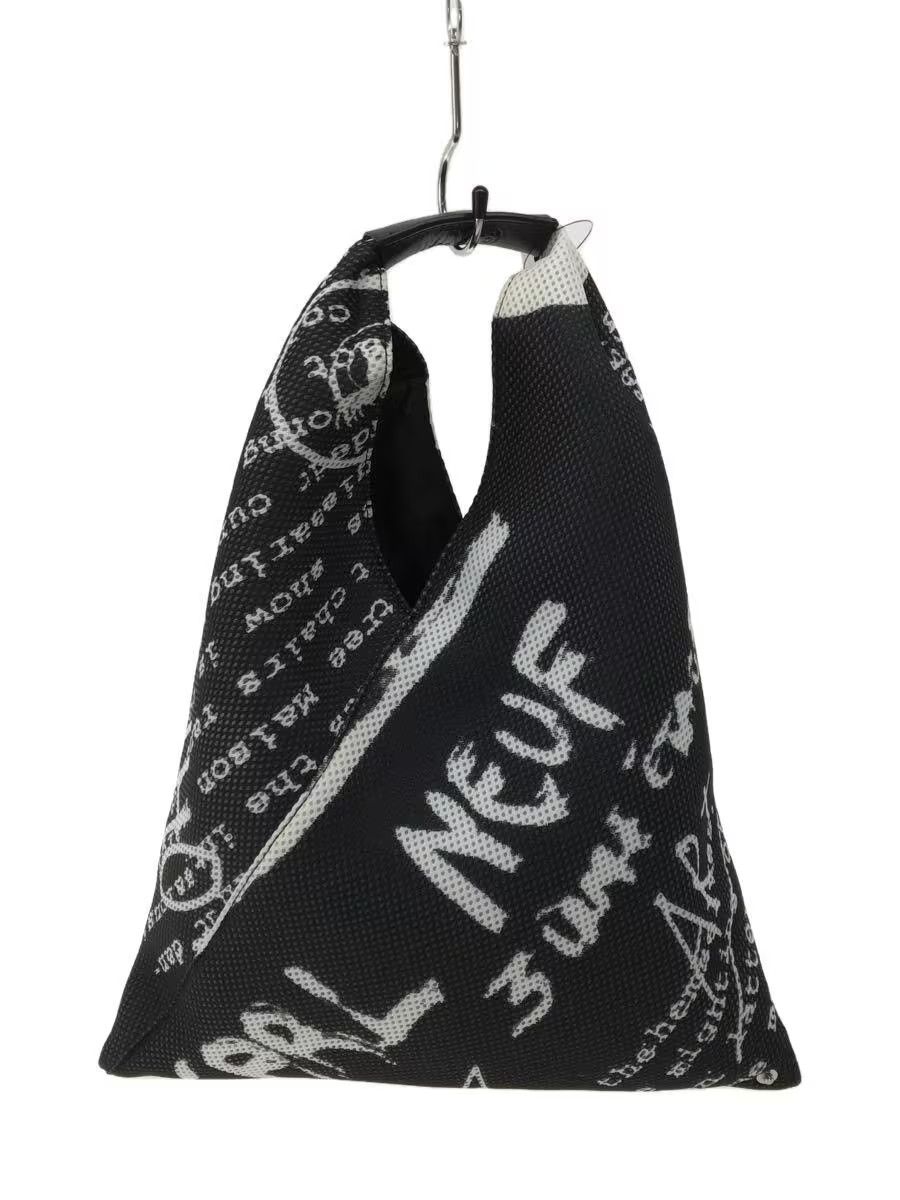 Japanese Mesh Paint Script Tote Bag