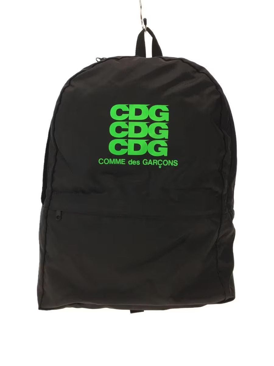 Comme des Garcons CDG Logo Nylon Backpack Grailed