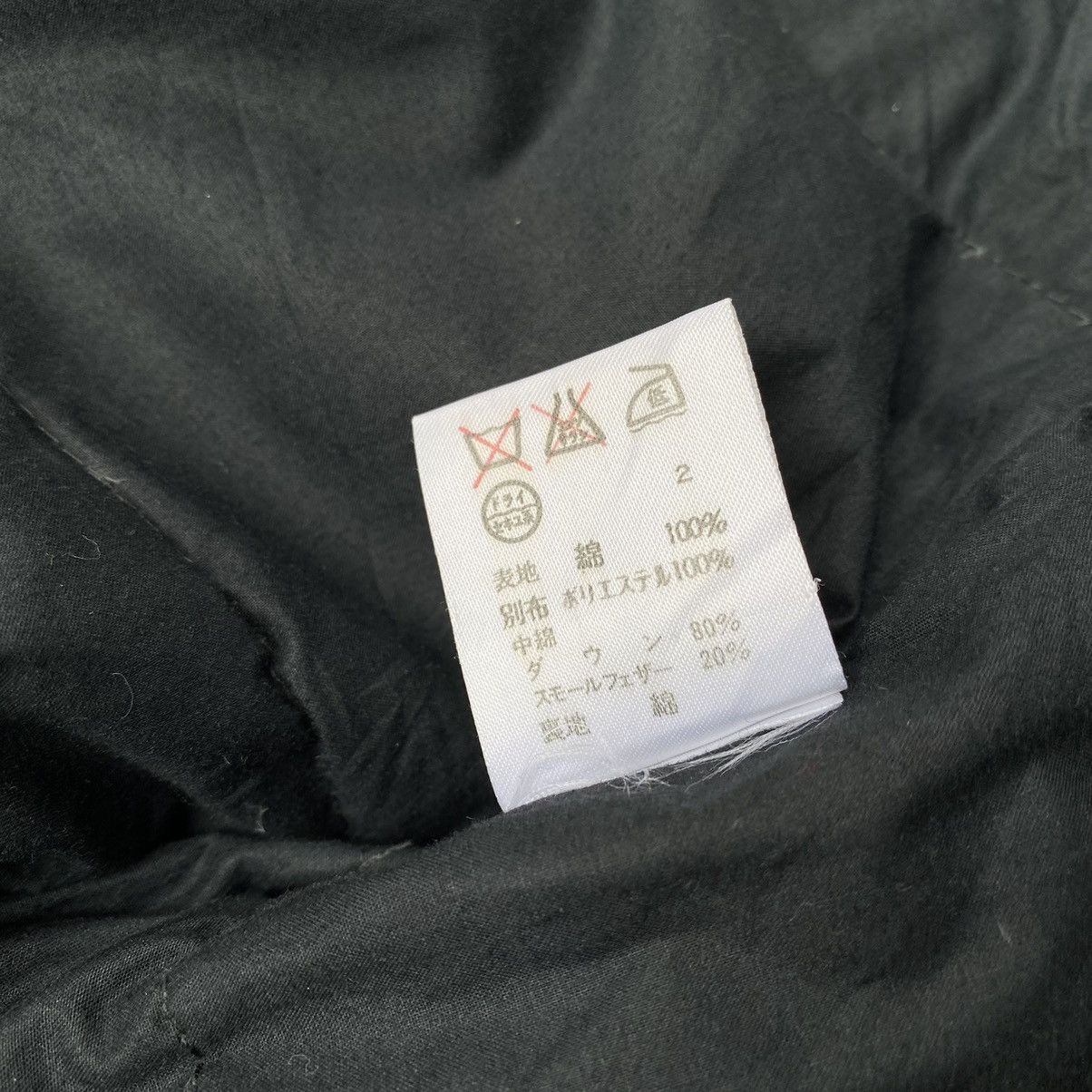 Polo Ralph Lauren Vintage Polo Ralph Lauren Napoleon Jacket Size US S / EU 44-46 / 1 - 12 Thumbnail
