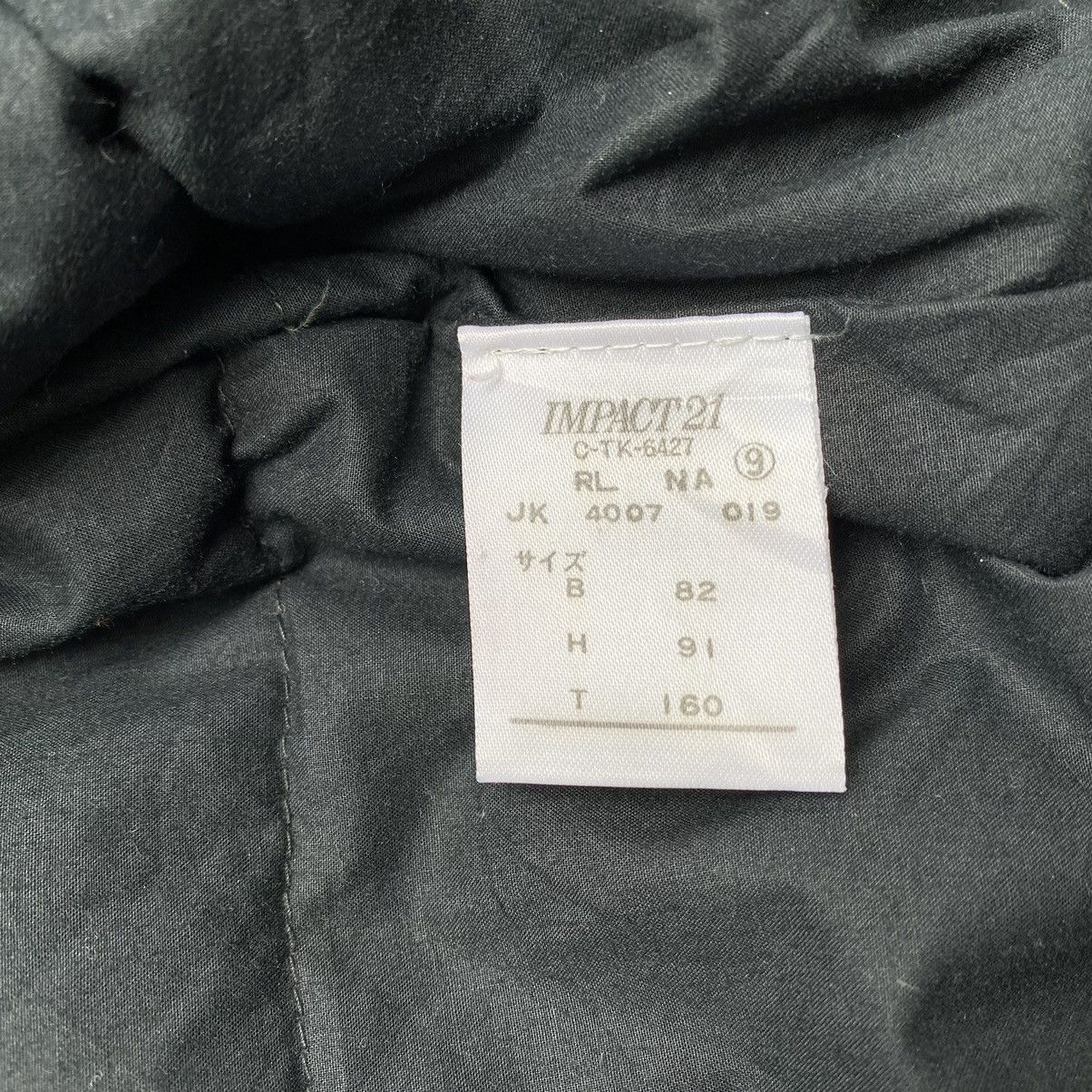 Polo Ralph Lauren Vintage Polo Ralph Lauren Napoleon Jacket Size US S / EU 44-46 / 1 - 11 Thumbnail