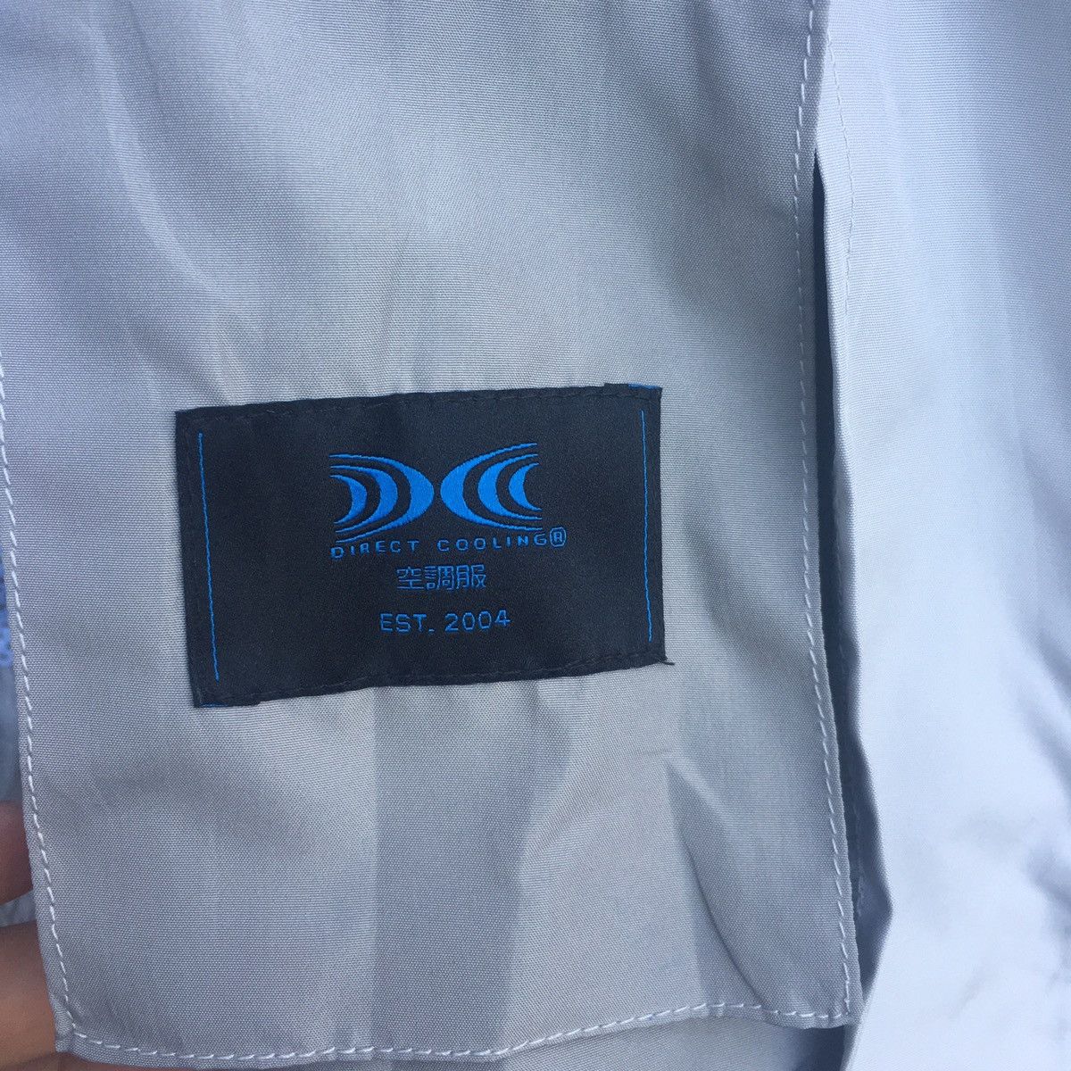 Super Rare Japanese High Performance Vest