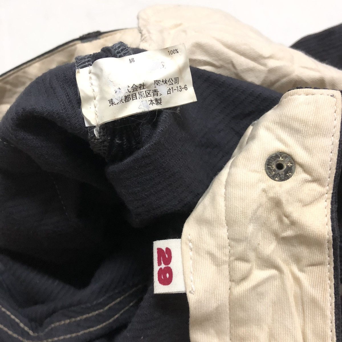 HOLLYWOOD RANCH MARKET HR Market Japan Corduroy Slim fit Denim Size US 31 - 2 Thumbnail