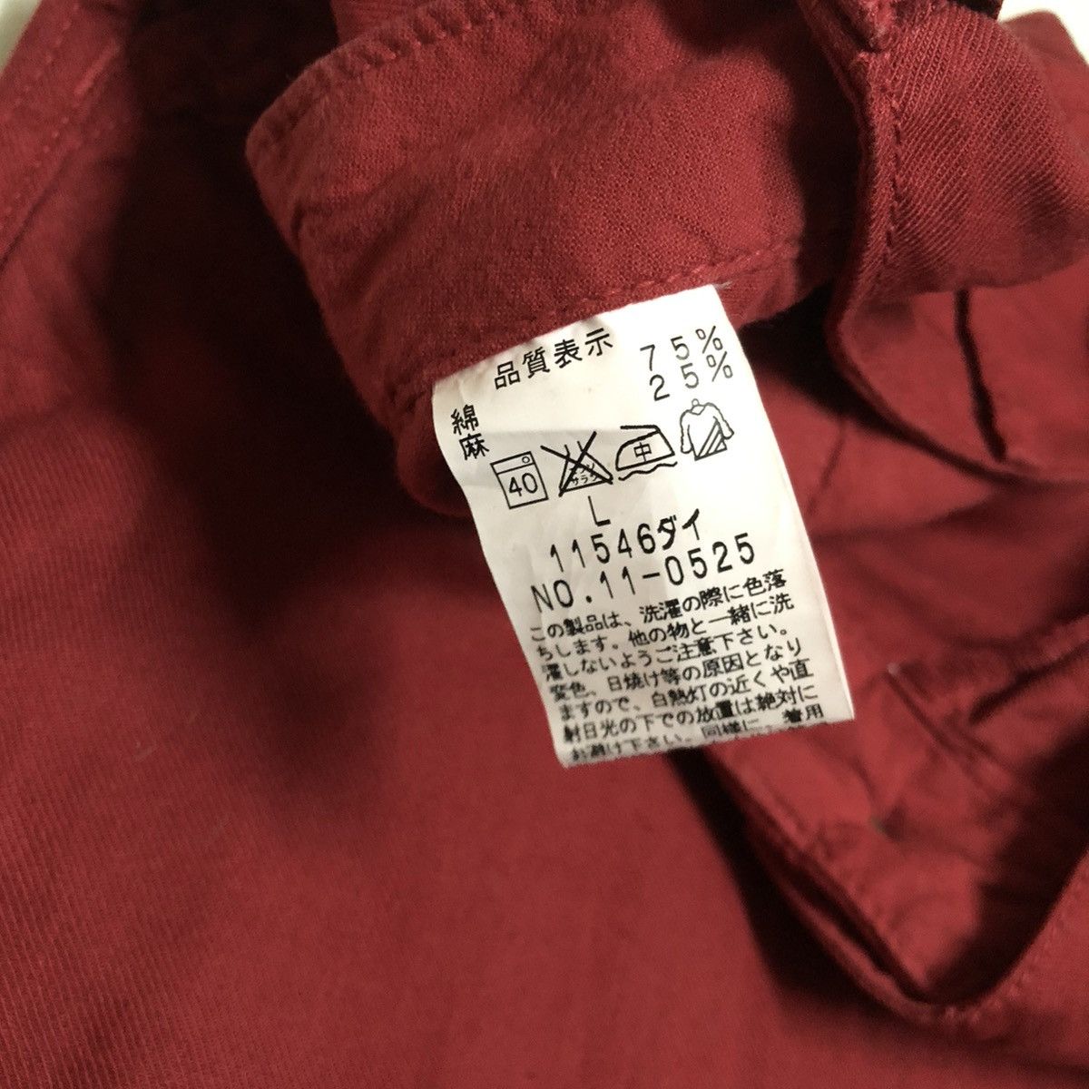 Johnbull John Bull Japan Baker/Army Pant Size US 33 - 3 Thumbnail