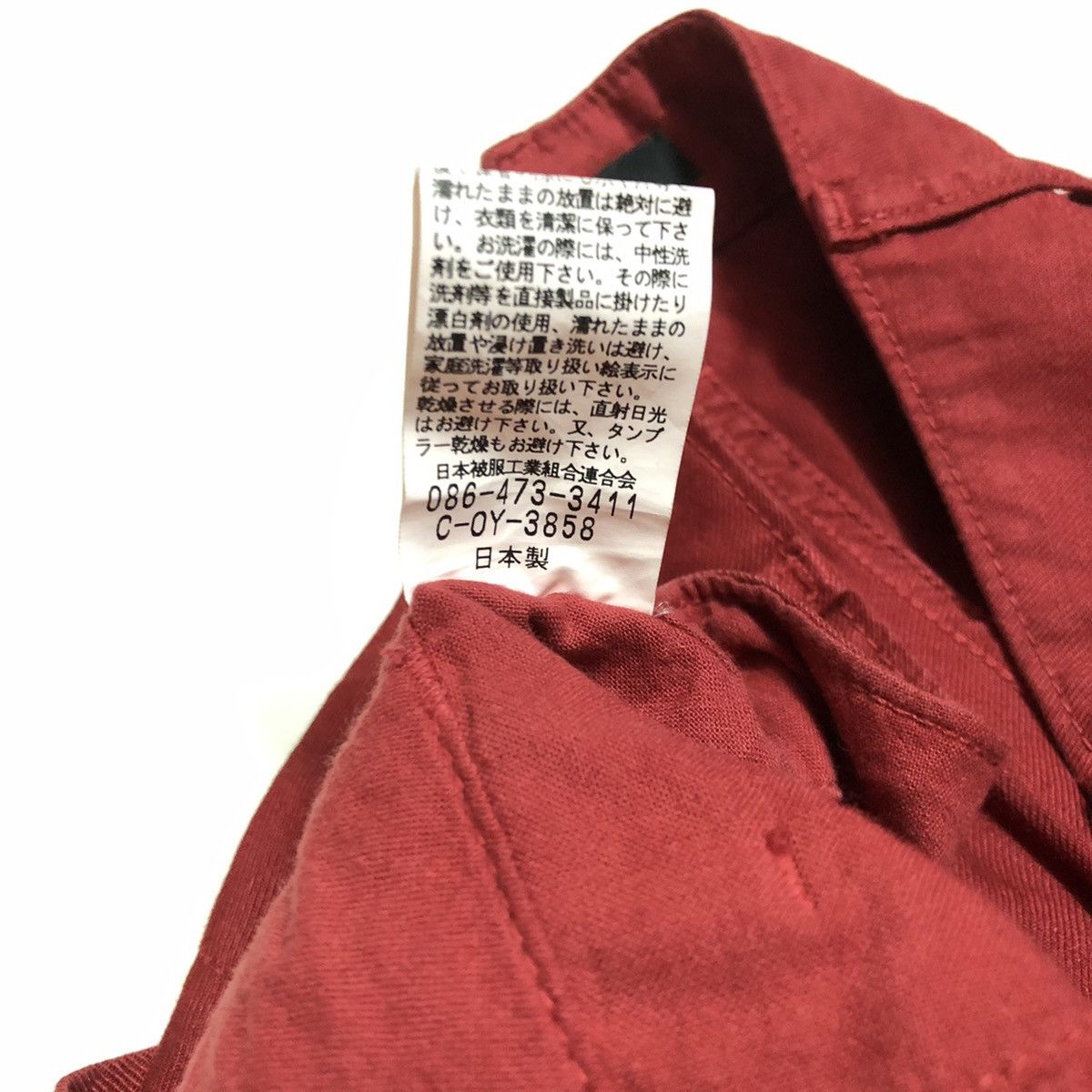 Johnbull John Bull Japan Baker/Army Pant Size US 33 - 4 Thumbnail
