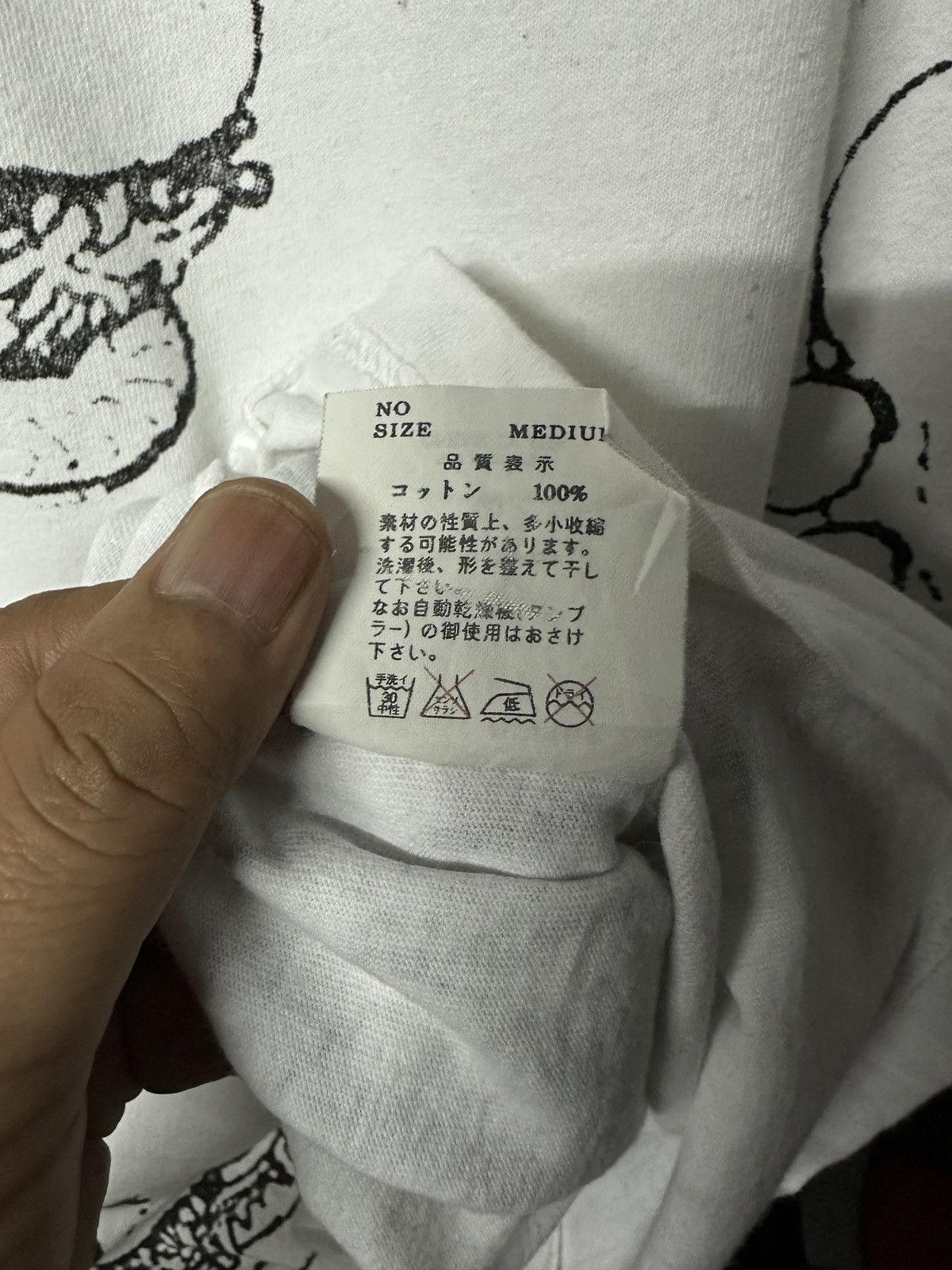 Jun Takahashi × Undercover × Vintage Undercover Frog Tee Size US M / EU 48-50 / 2 - 7 Thumbnail