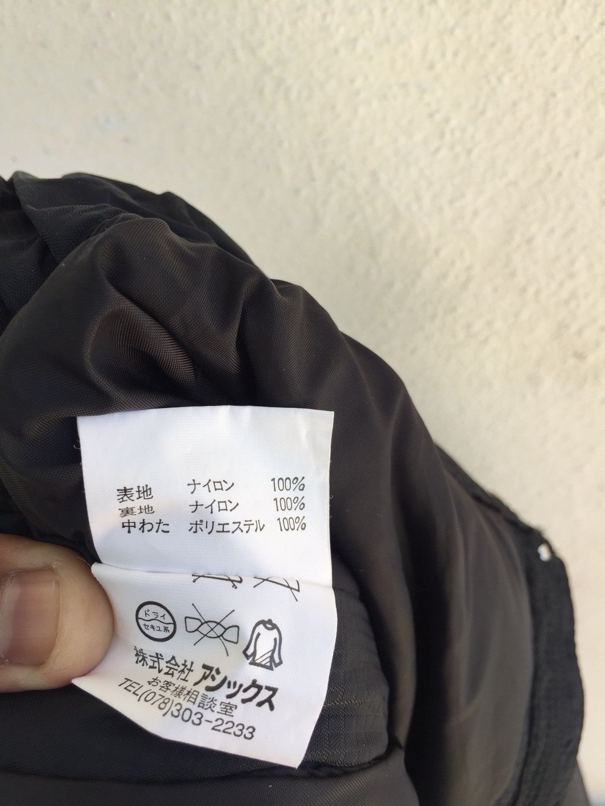 Asics ASICS TRACK CARGO PANTS Size US 32 / EU 48 - 13 Thumbnail