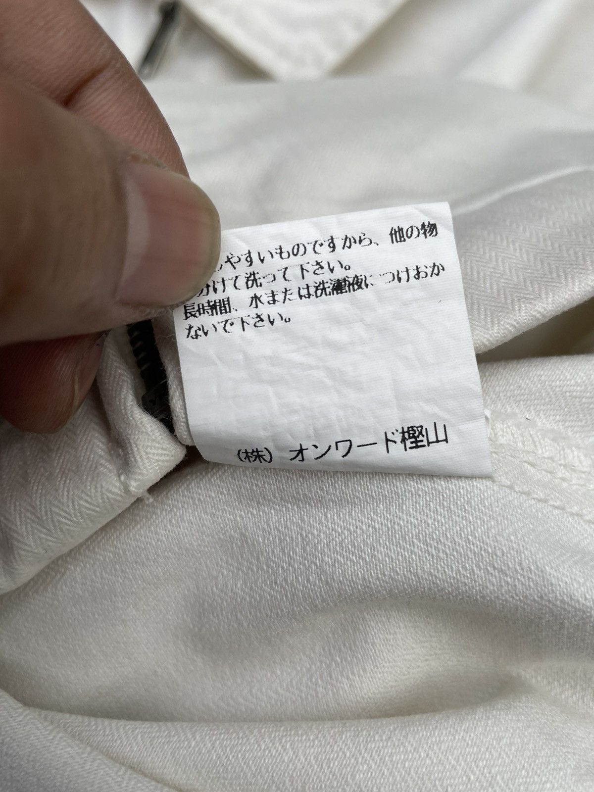 Polo Ralph Lauren Vintage Polo by Ralph Lauren Jacket Size US XL / EU 56 / 4 - 9 Thumbnail