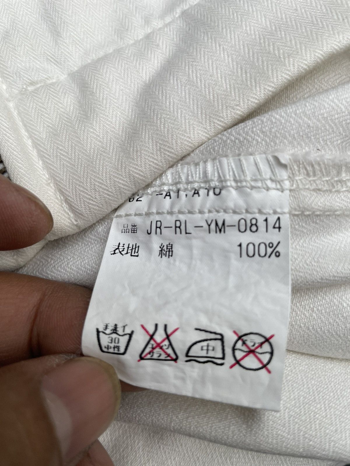 Polo Ralph Lauren Vintage Polo by Ralph Lauren Jacket Size US XL / EU 56 / 4 - 10 Thumbnail