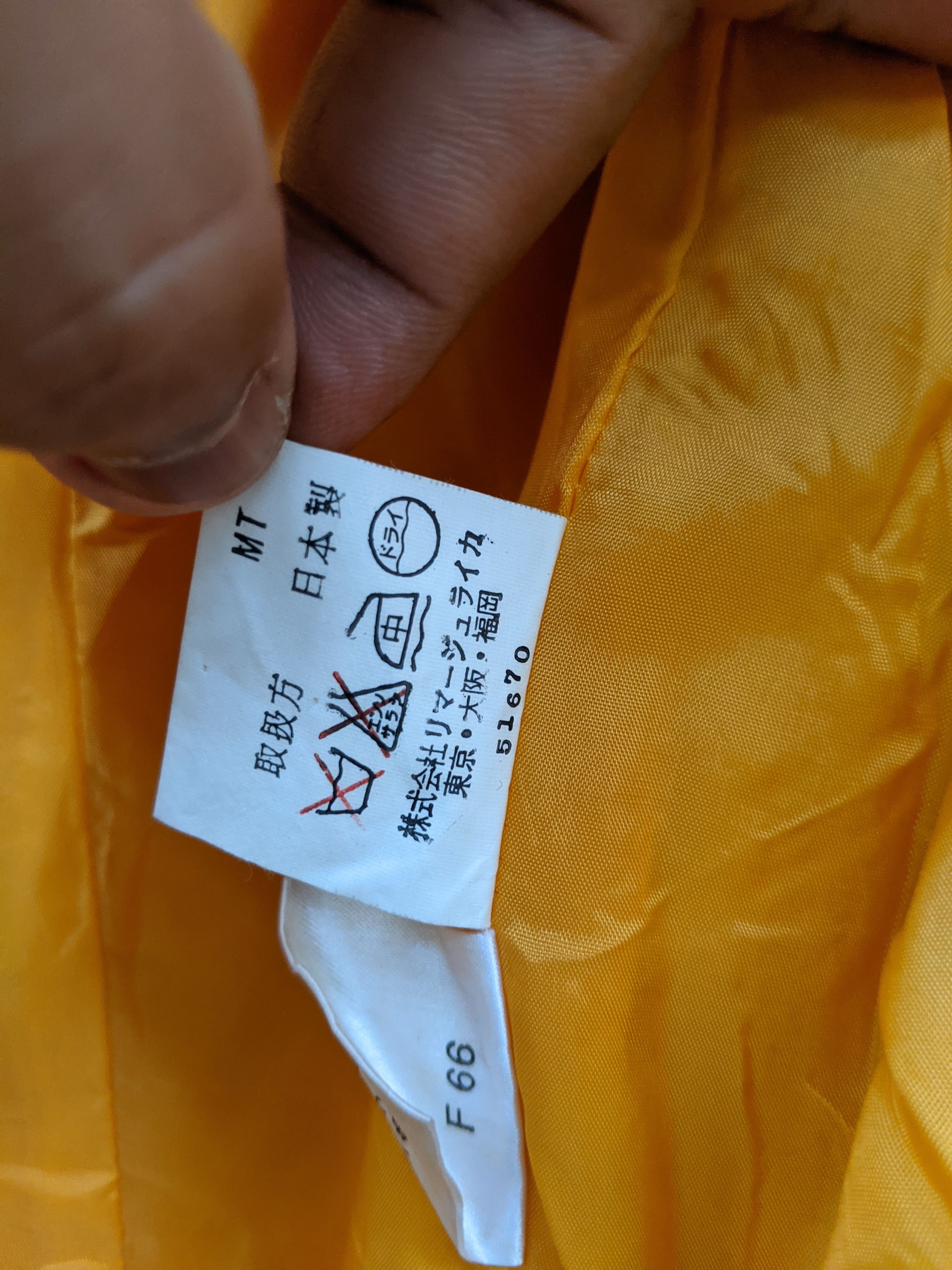 Balenciaga BALENCIAGA JACKET BUTTON DOWN Size US M / EU 48-50 / 2 - 10 Thumbnail
