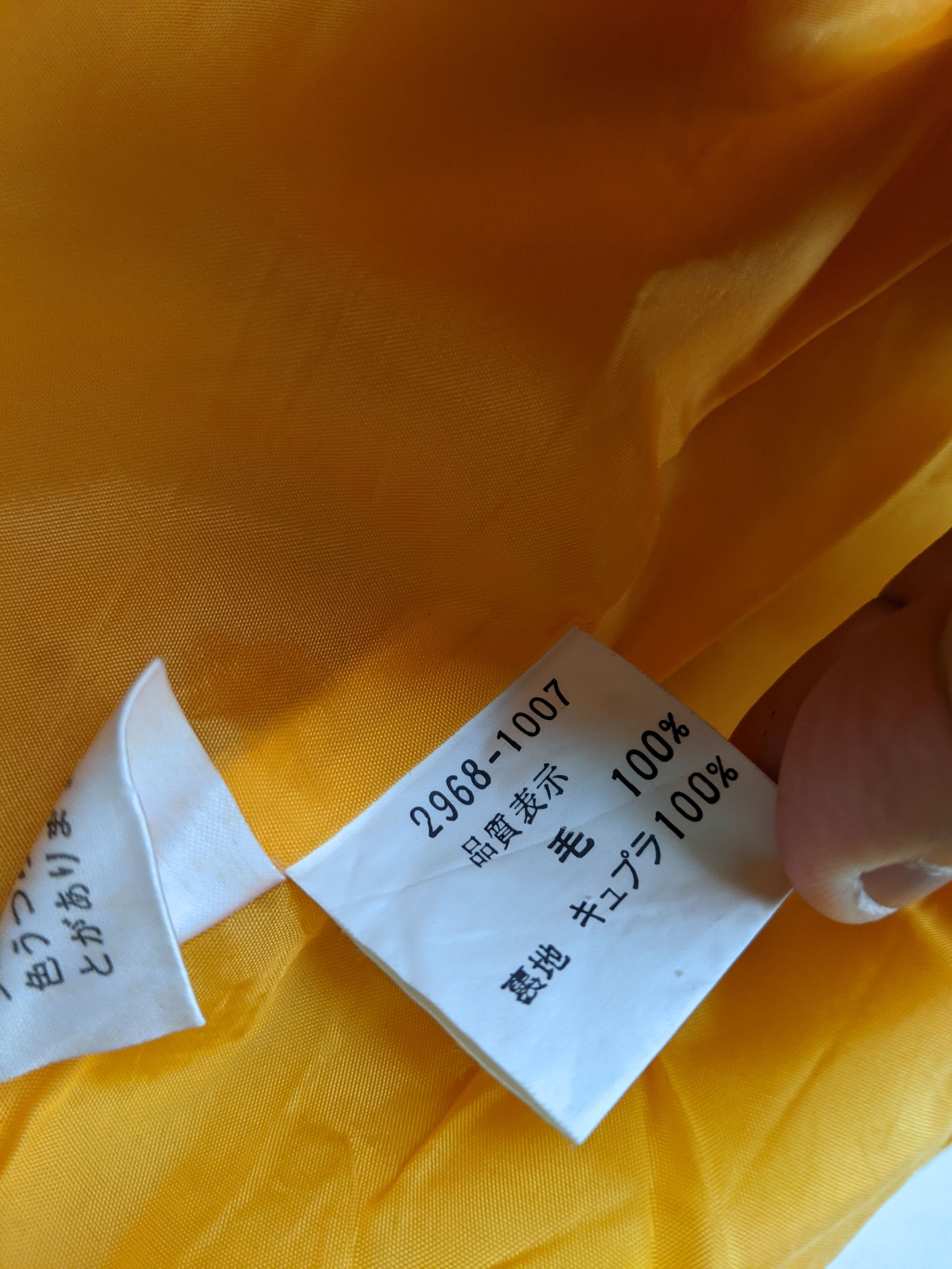 Balenciaga BALENCIAGA JACKET BUTTON DOWN Size US M / EU 48-50 / 2 - 11 Thumbnail