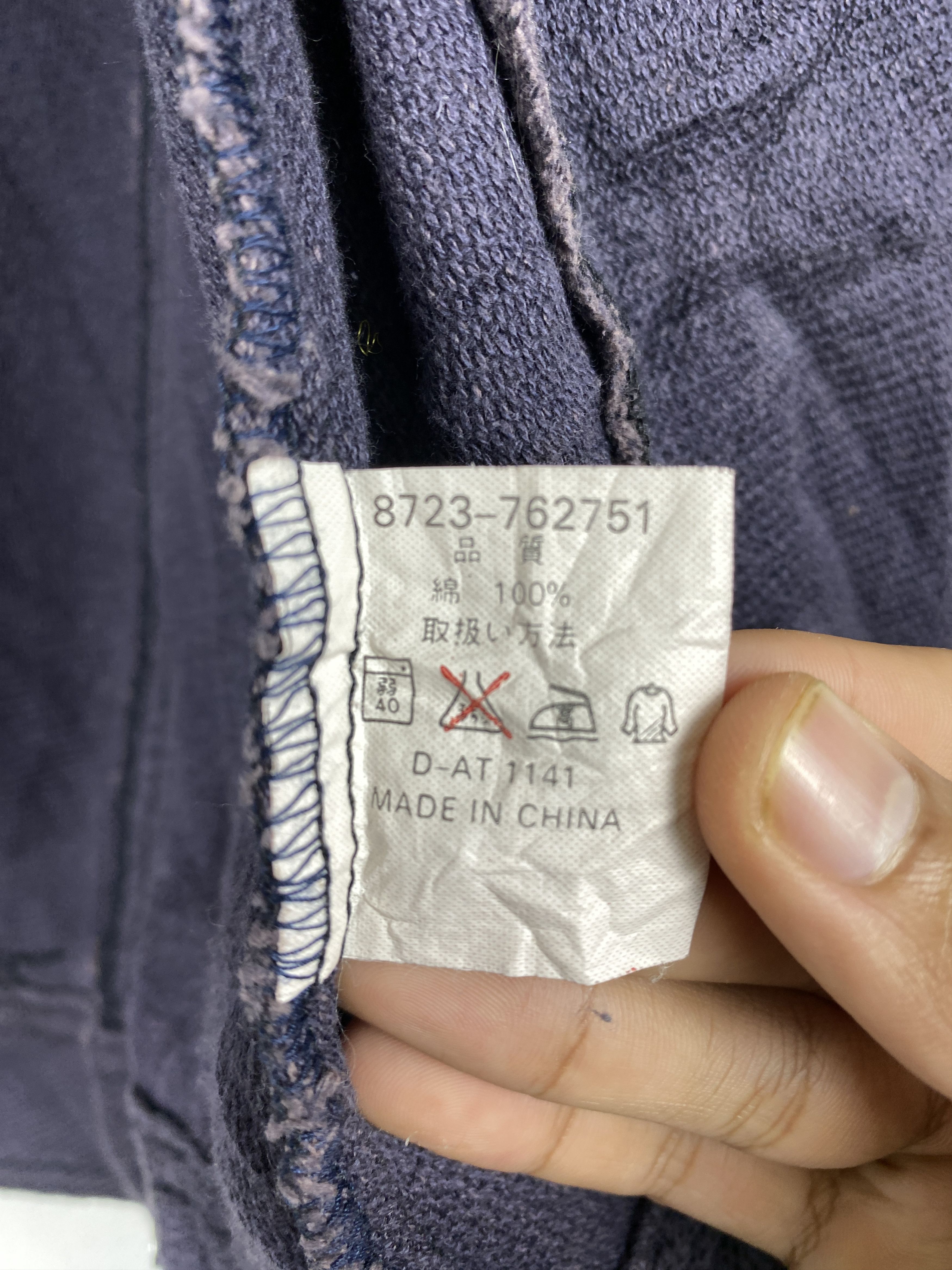 Japanese Brand Vintage Radical Spot Workwear Rugged Button Up Jacket J1196 Size US S / EU 44-46 / 1 - 9 Thumbnail