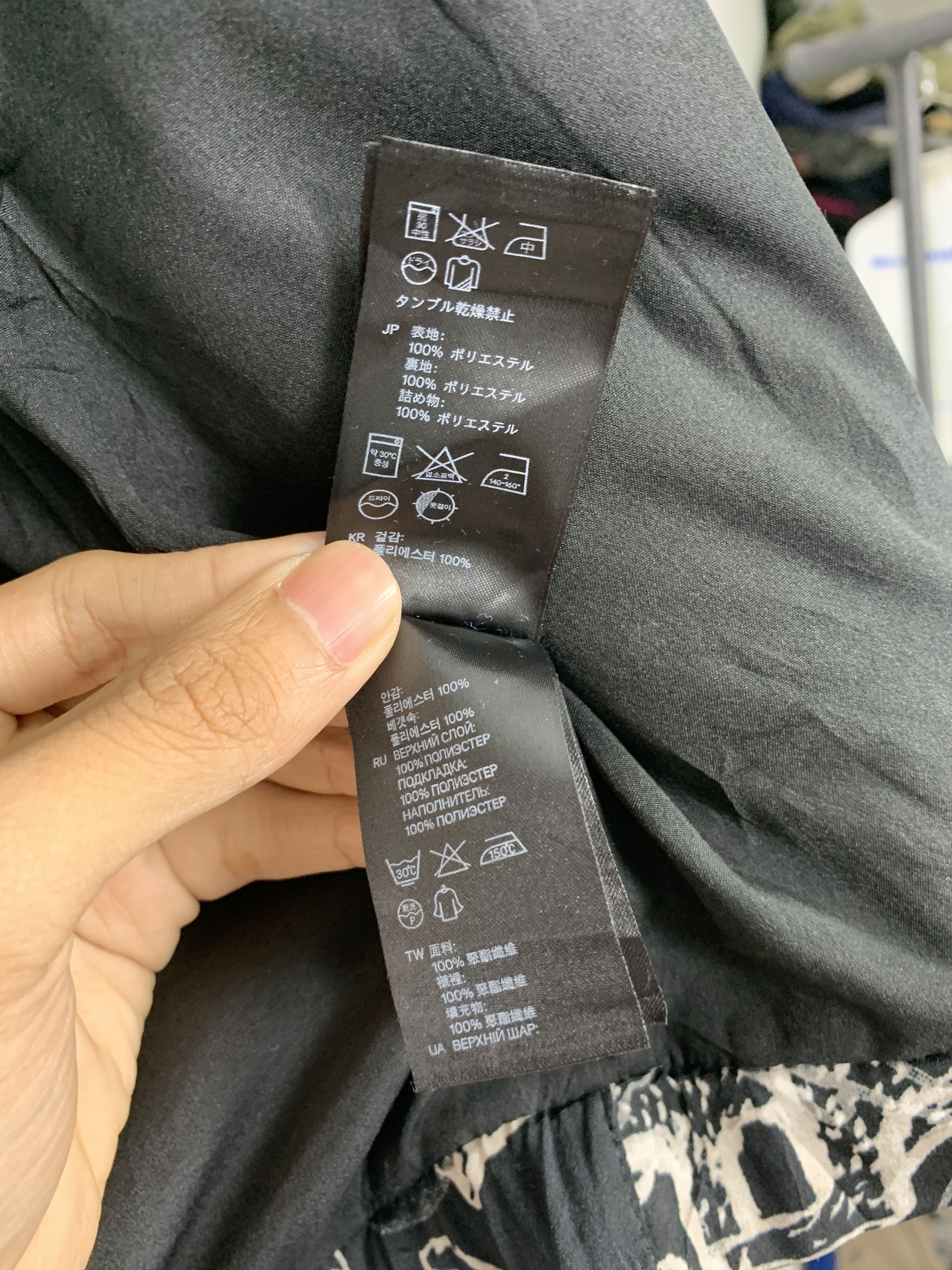 H&M H&M Animal Art Zip Up Jacket Unique Design J0990 Size US S / EU 44-46 / 1 - 14 Thumbnail