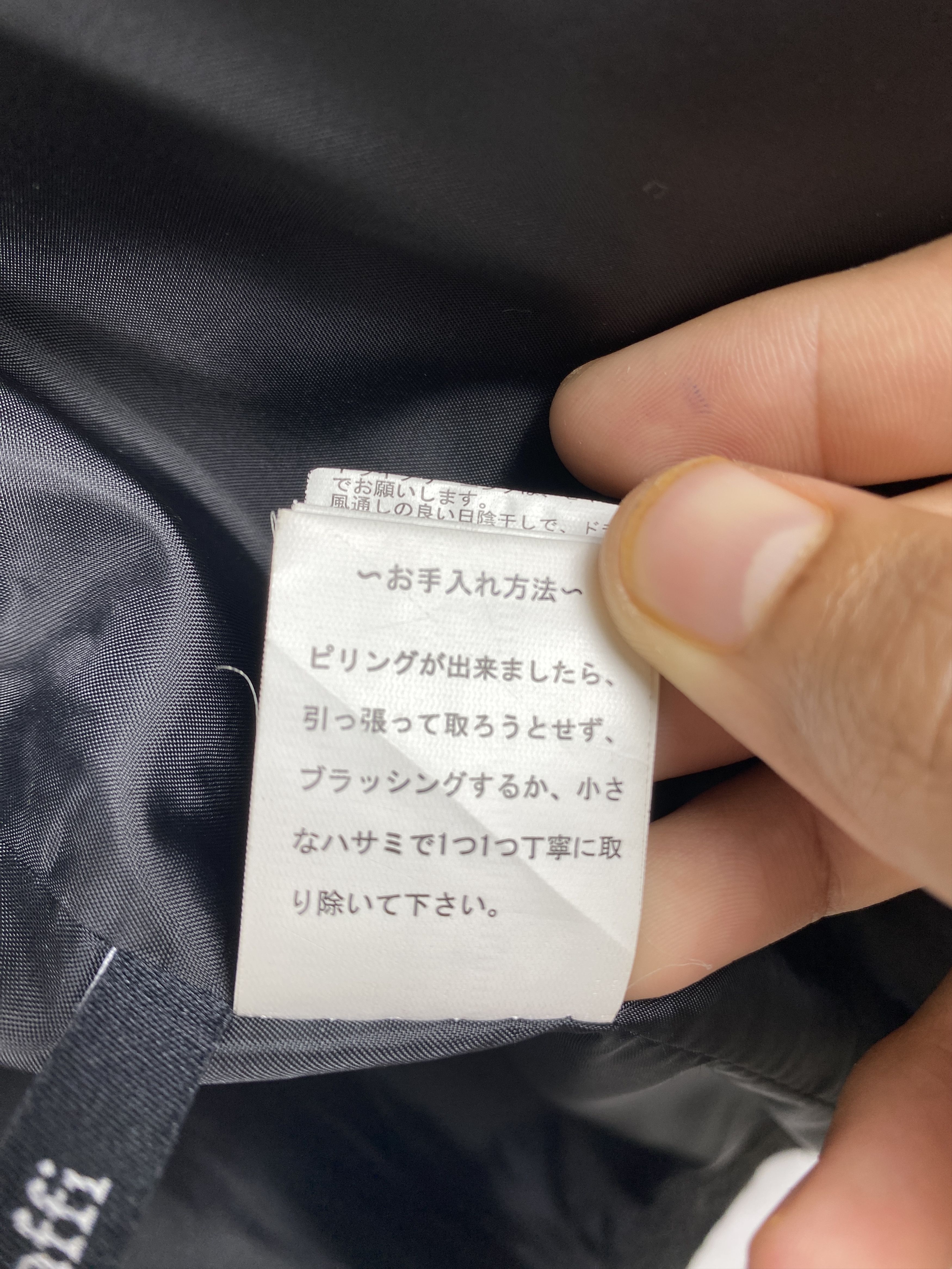 Japanese Brand Vintage Japanese Brand Puffer Jacket J1267 Size US M / EU 48-50 / 2 - 11 Thumbnail