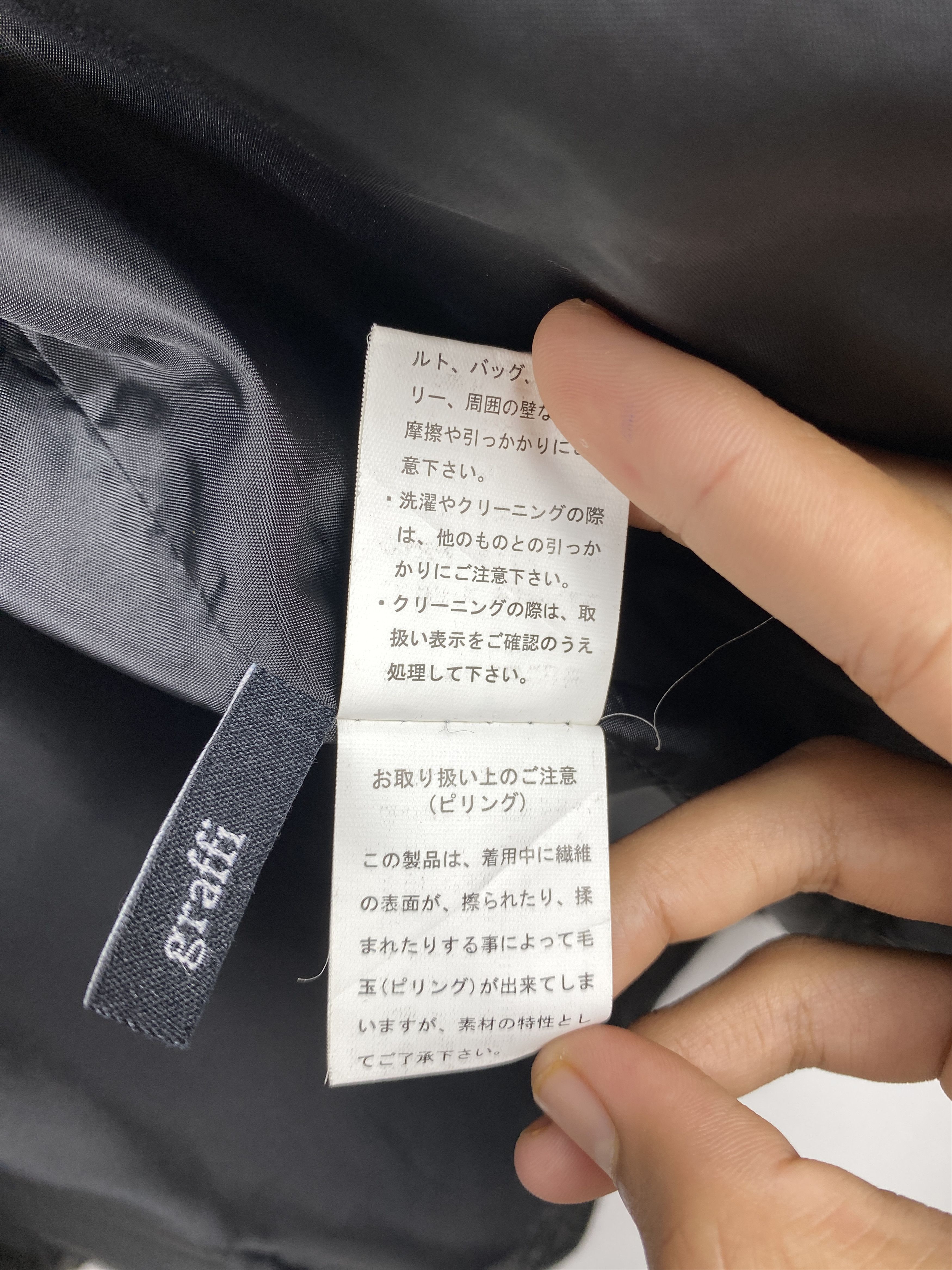 Japanese Brand Vintage Japanese Brand Puffer Jacket J1267 Size US M / EU 48-50 / 2 - 10 Thumbnail