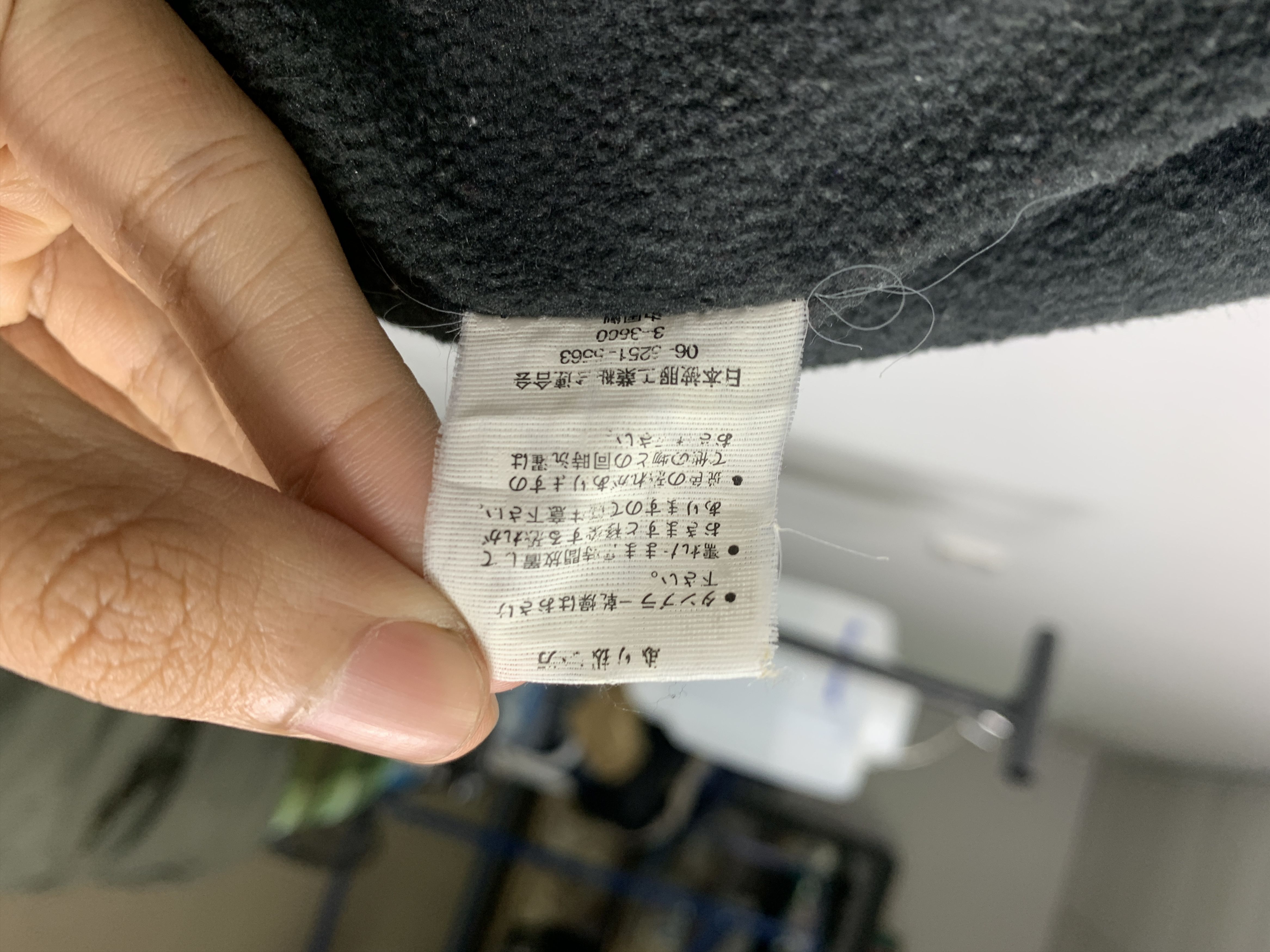 Japanese Brand Vintage AUT DEX Fleece Lining Zip Up Jacket Size US M / EU 48-50 / 2 - 10 Thumbnail
