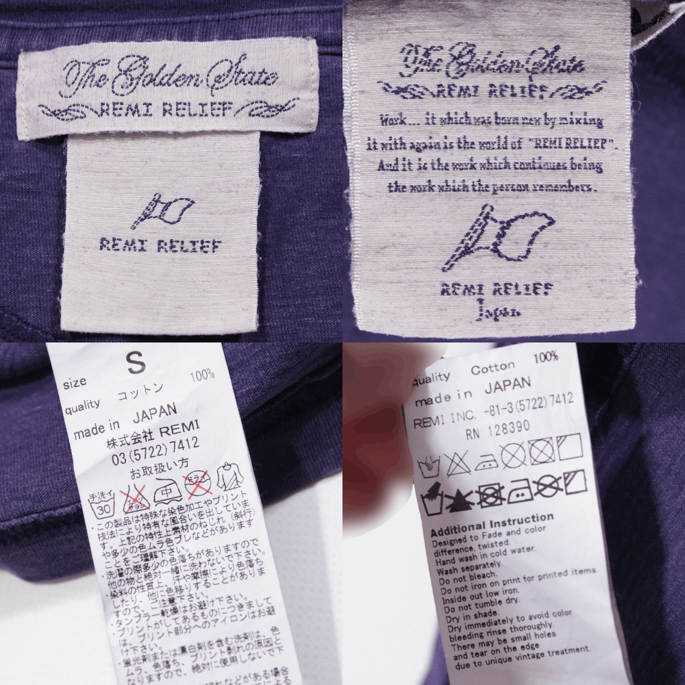 Remi Relief Garment Dyed Pocket T-Shirt Made in Japan Size US S / EU 44-46 / 1 - 7 Thumbnail