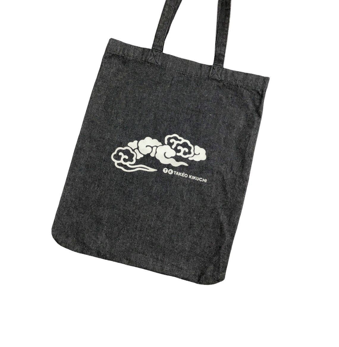 Japanese Brand × Takeo Kikuchi Black denim Tote Bag By Takeo Kikuchi Size ONE SIZE - 4 Thumbnail