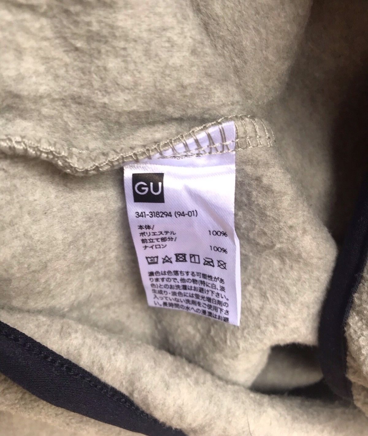 Japanese Brand 🔥Gu Brand Button Flap Neck Sweatshirts Size US M / EU 48-50 / 2 - 3 Thumbnail
