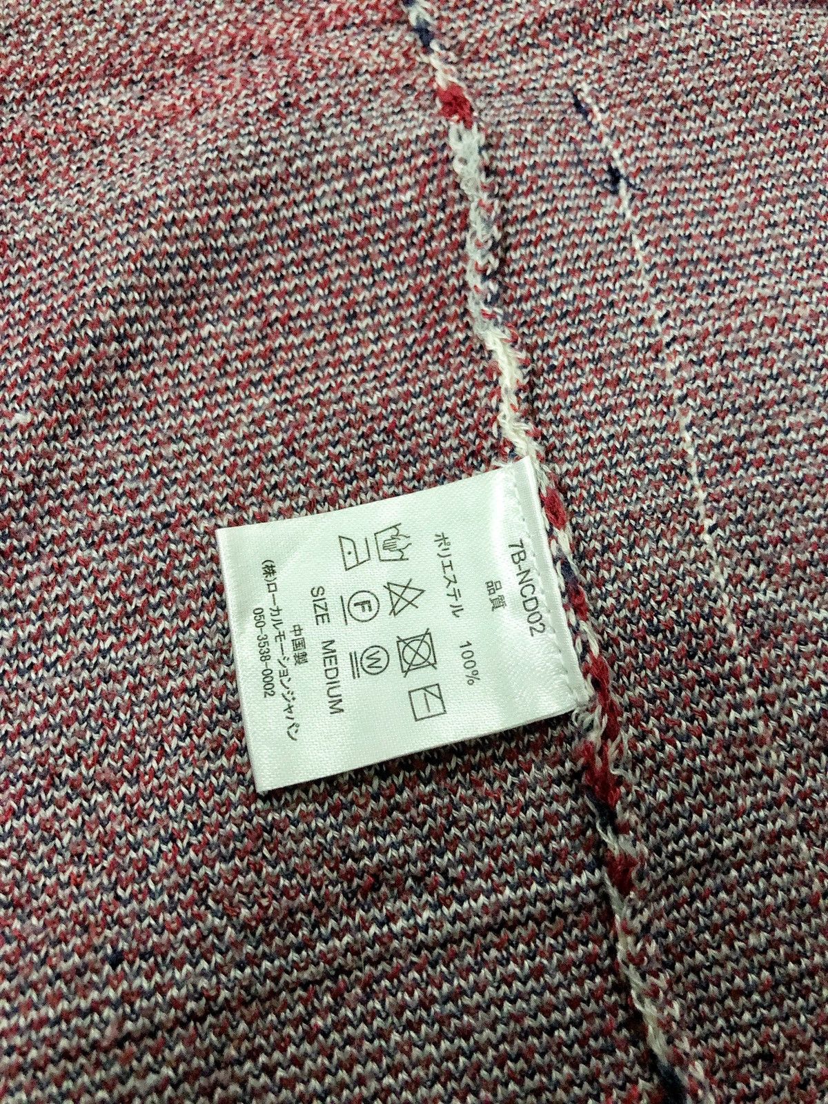 Hypebeast Local Motion Kimono style visvim / kapital inspired Size US M / EU 48-50 / 2 - 14 Thumbnail