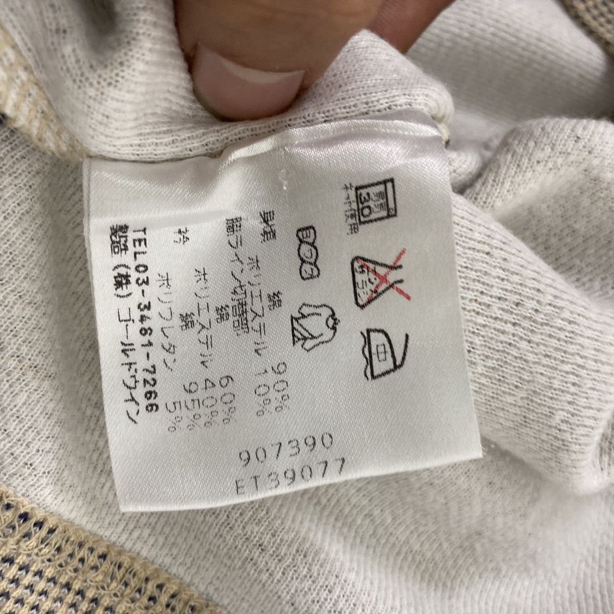 Ellesse Ellesse Jumper Knitted knitwear Size US M / EU 48-50 / 2 - 15 Thumbnail