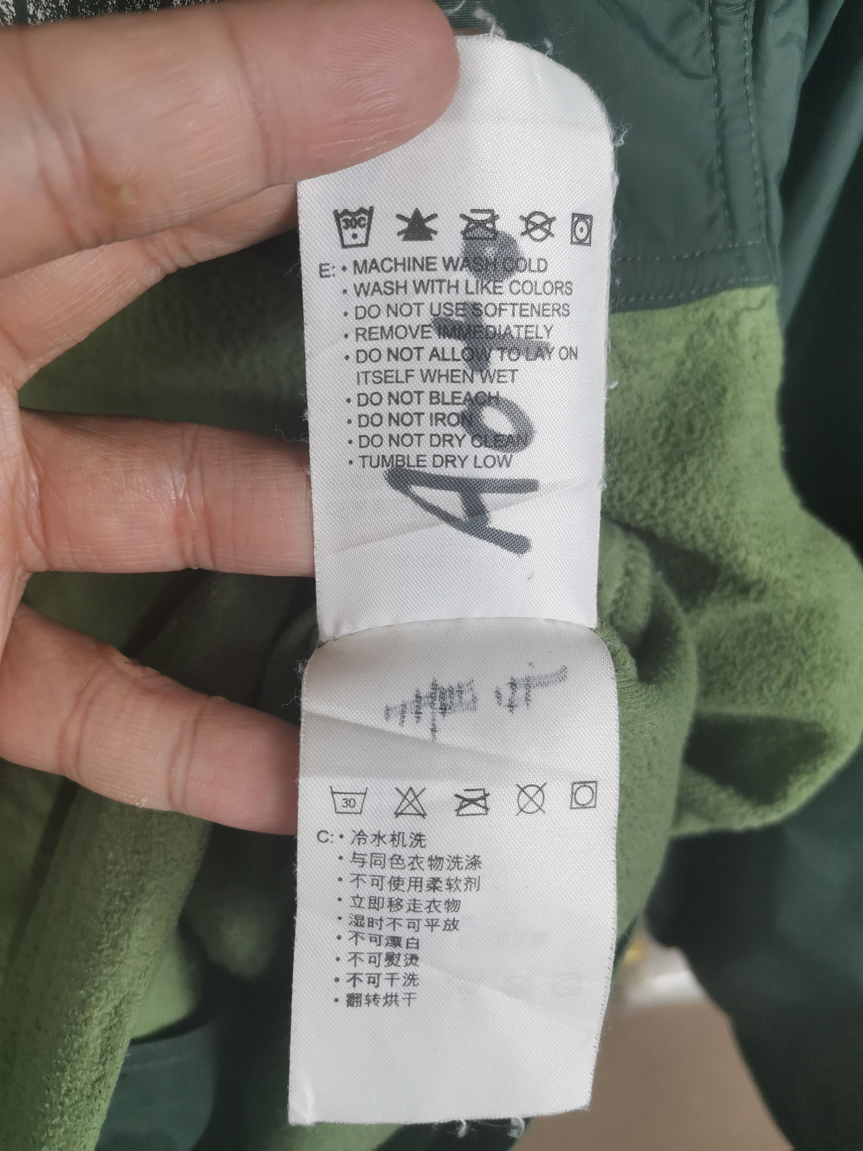 Nike Vintage Nike Fleece Jacket Size US XS / EU 42 / 0 - 7 Thumbnail