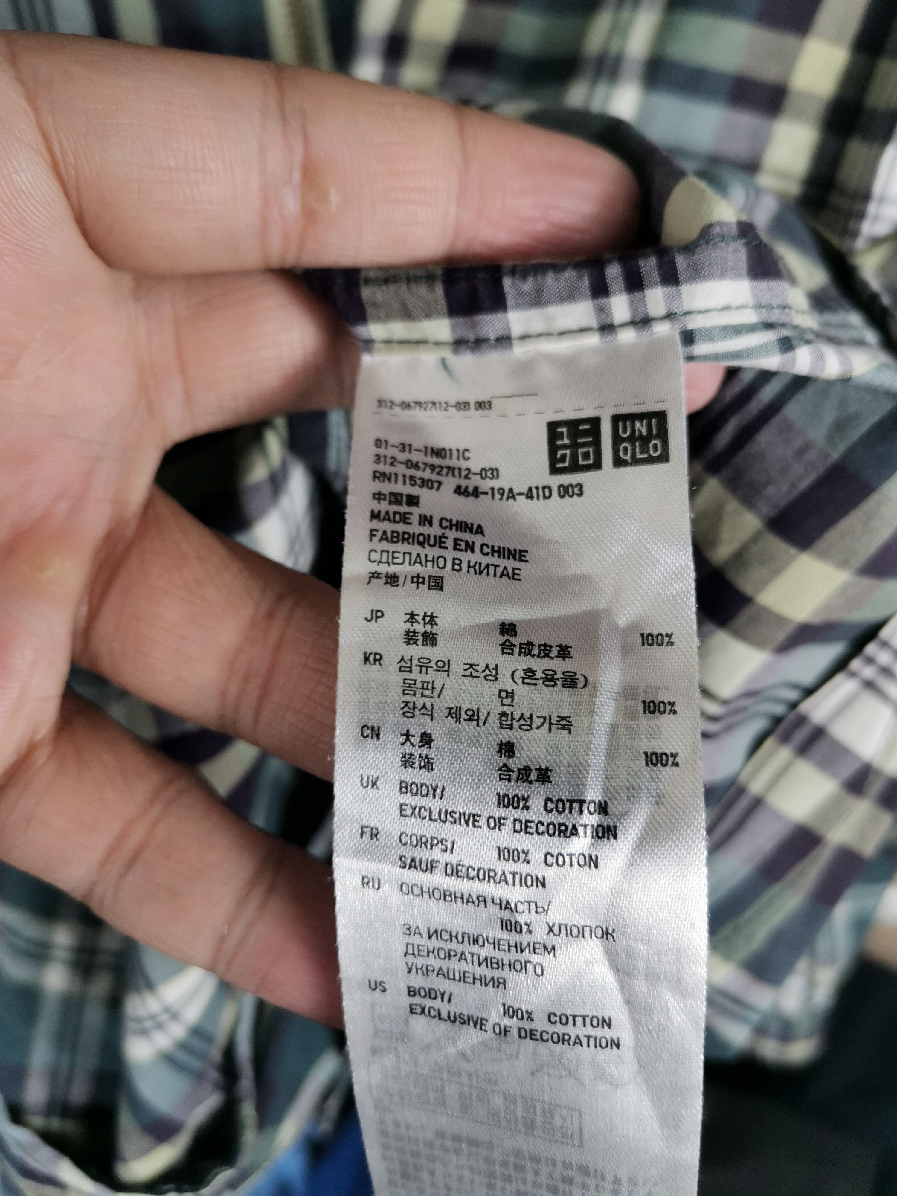 Japanese Brand Vintage Uniqlo Chekered Zipper Hoodie Jacket Size US XL / EU 56 / 4 - 5 Thumbnail