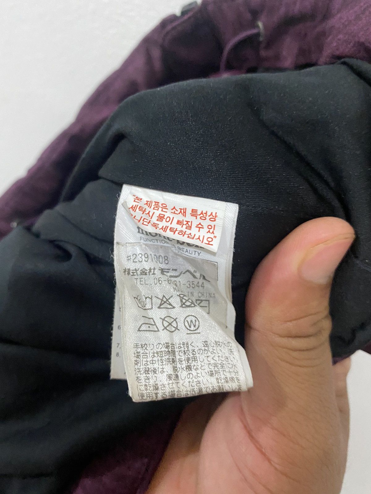 Montbell Montbell Womans Puffer Jacket Size S / US 4 / IT 40 - 11 Thumbnail