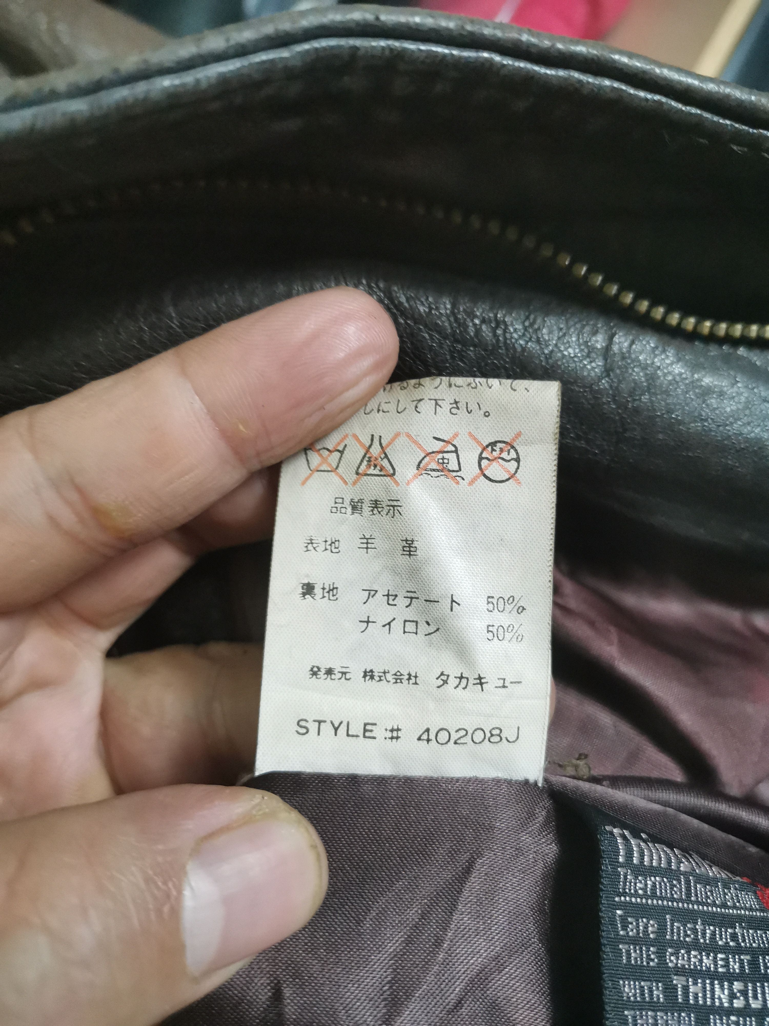 Japanese Brand Vintage 80s Sheep Skin Leather Jacket By Robert Comstock Size US S / EU 44-46 / 1 - 7 Thumbnail
