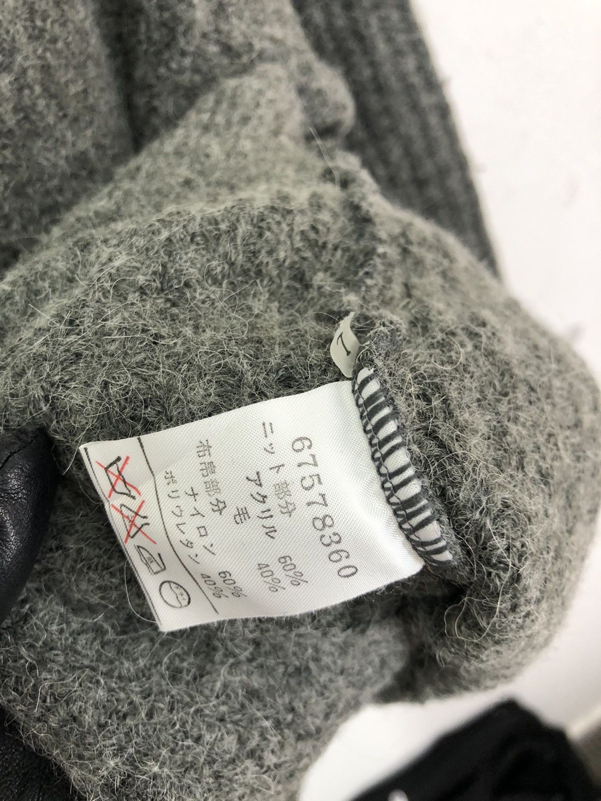 Japanese Brand Vintage Studio By Intermezzo Town Wool Knit Sweater Size US L / EU 52-54 / 3 - 11 Thumbnail