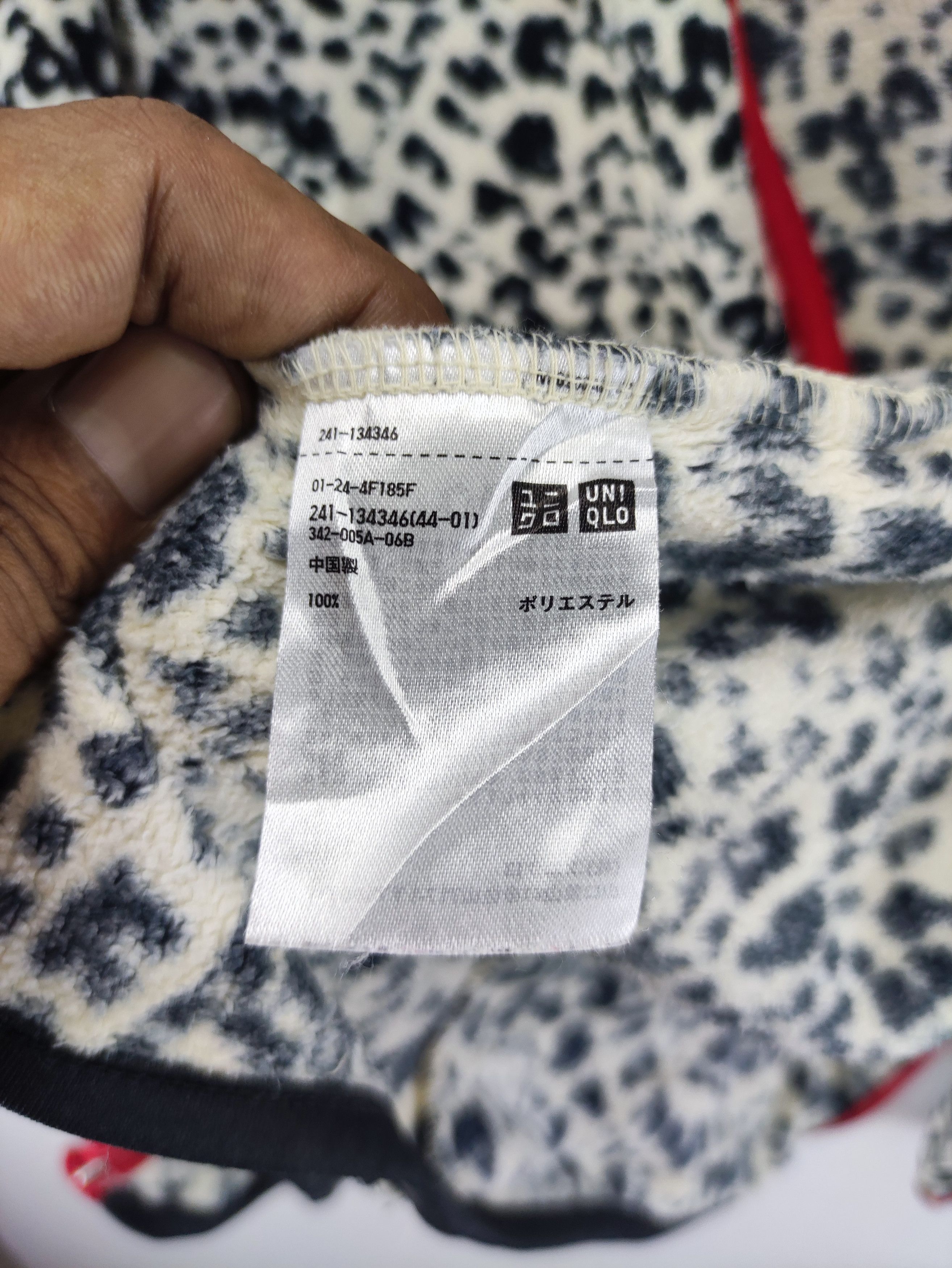 Uniqlo Uniqlo Sweater Fleece Hoodie Pattern Leopard Size S / US 4 / IT 40 - 6 Thumbnail