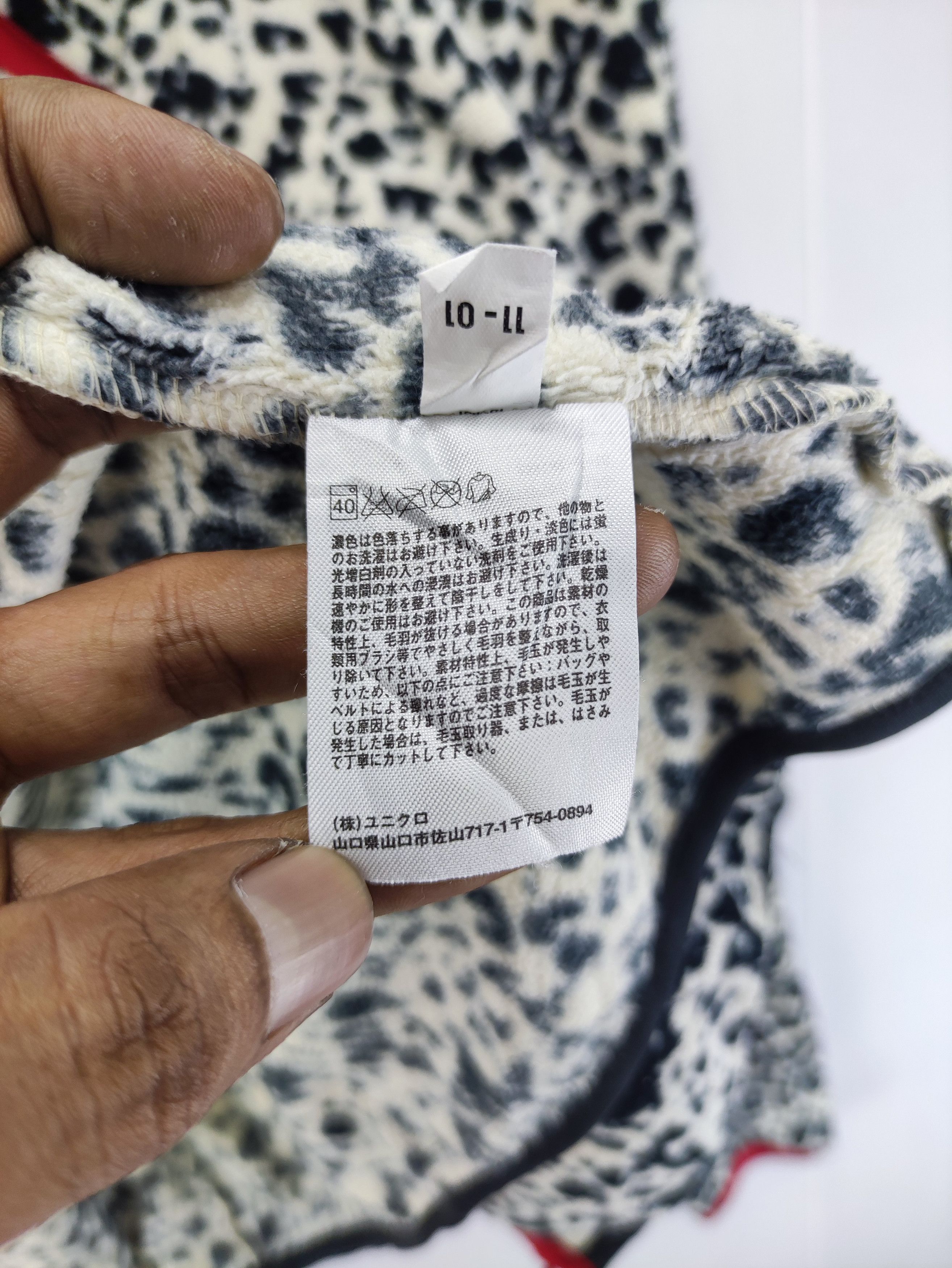 Uniqlo Uniqlo Sweater Fleece Hoodie Pattern Leopard Size S / US 4 / IT 40 - 7 Thumbnail