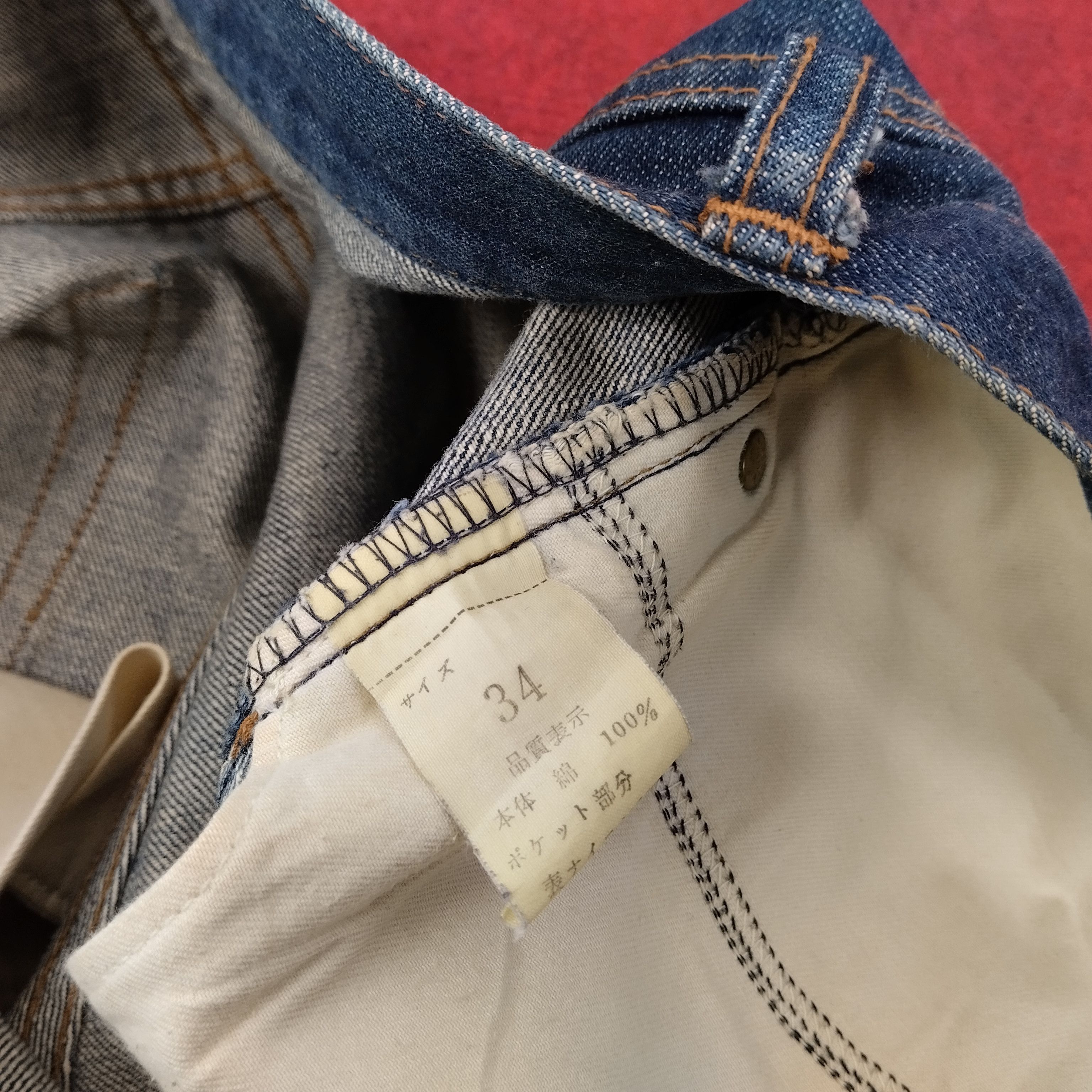 Beams Plus Beams Boy Monogram Pocket Design Vintage Denim Jeans Size US 34 / EU 50 - 9 Thumbnail