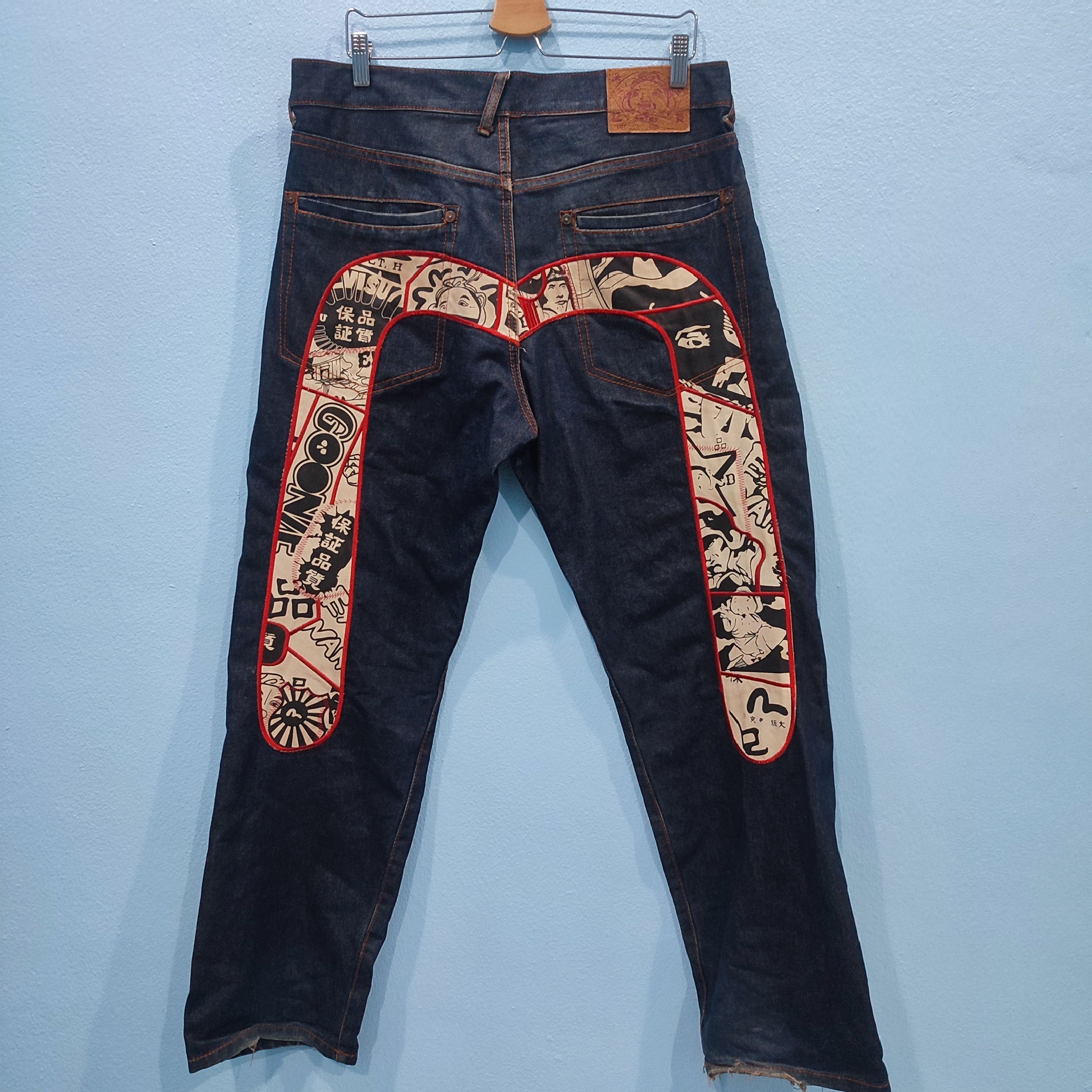 Evisu JAPANESE Brand Skateboard Streetwear Style Denim Jeans