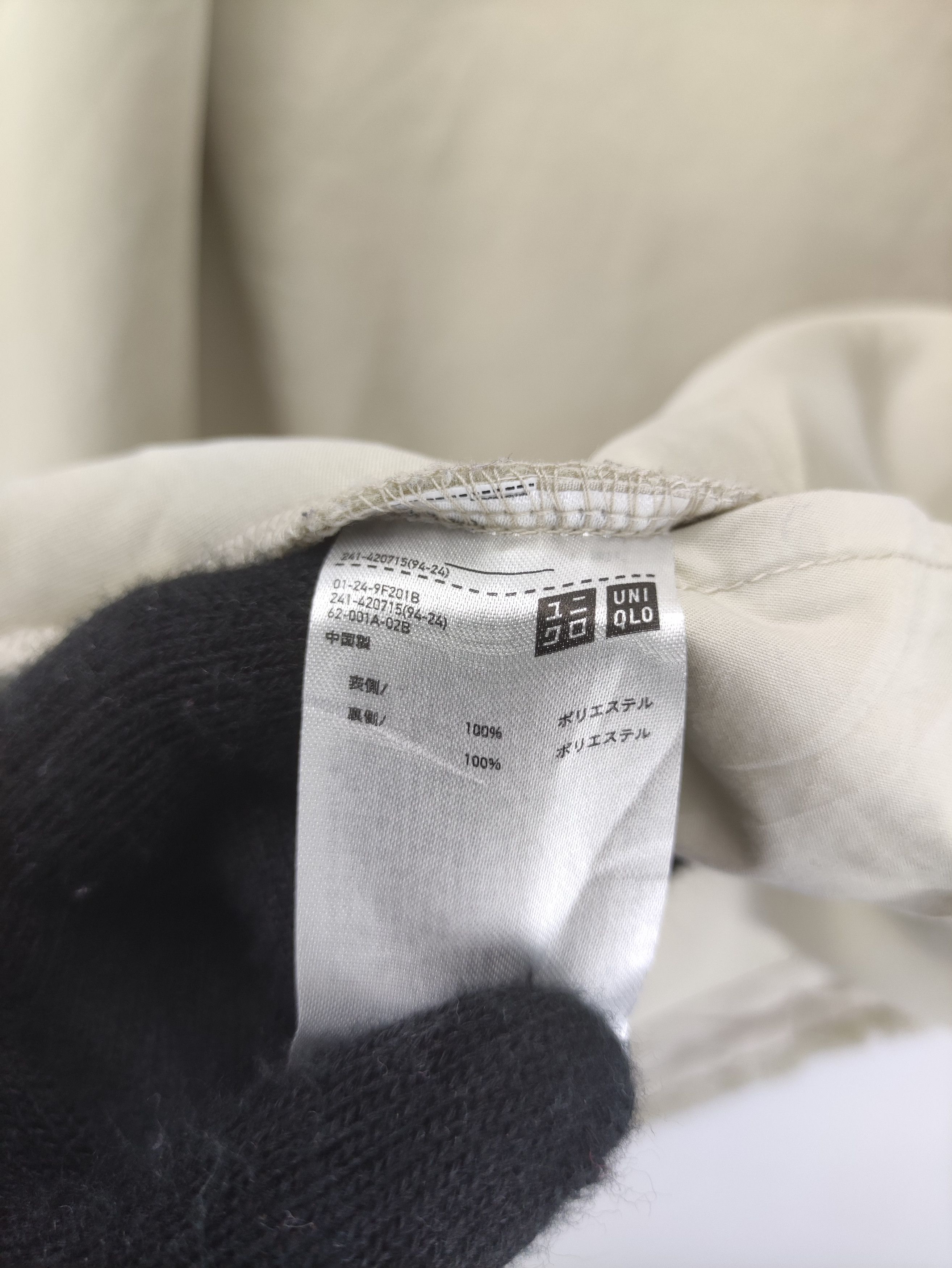 Lemaire × Uniqlo Vintage Lemaire U Uniqlo Sherpa Light Jacket Button Up Size US M / EU 48-50 / 2 - 7 Thumbnail