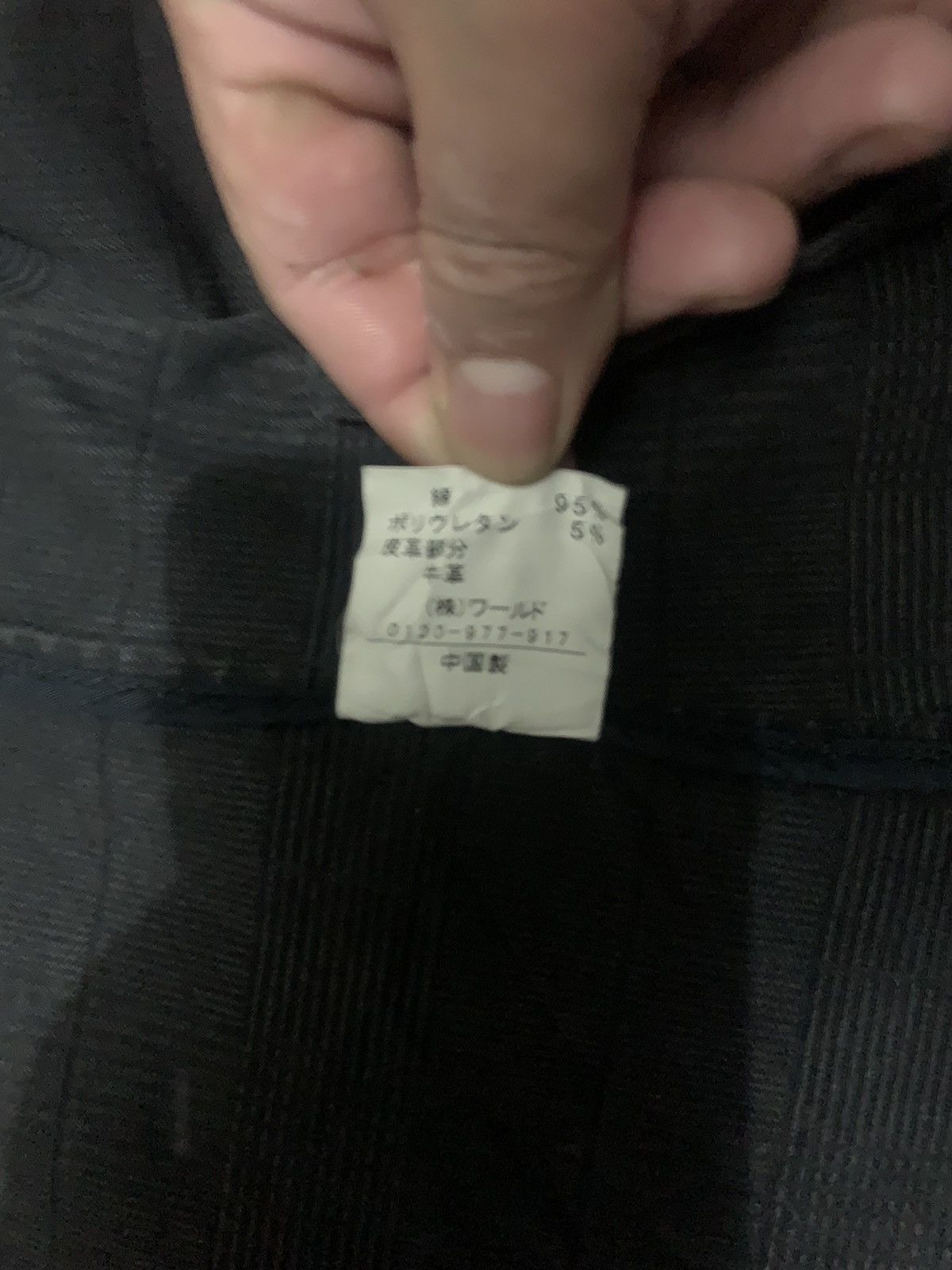 Japanese Brand Japanese Brand Takeo Chekered Coats Jacket Size US M / EU 48-50 / 2 - 5 Thumbnail