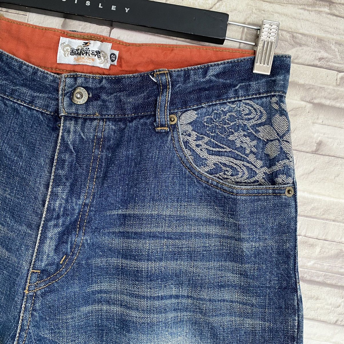 Karakuri Tamashii Karakuri Tamashii Denim Embroidery Jeans Multipocket Size US 31 - 8 Thumbnail