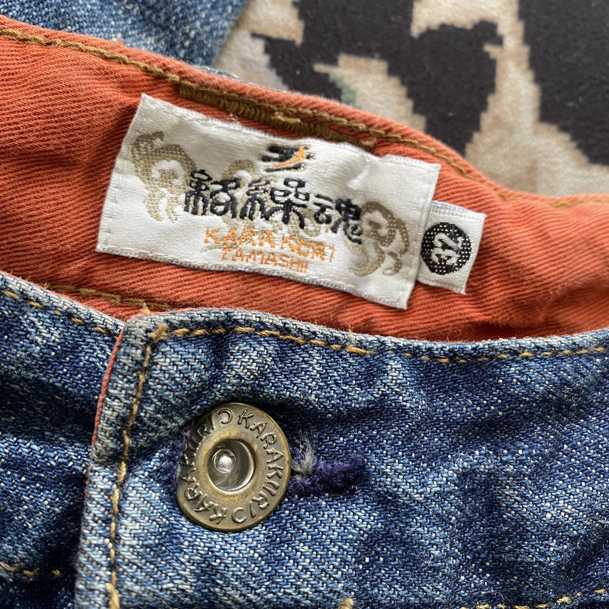 Karakuri Tamashii Karakuri Tamashii Denim Embroidery Jeans Multipocket Size US 31 - 17 Thumbnail