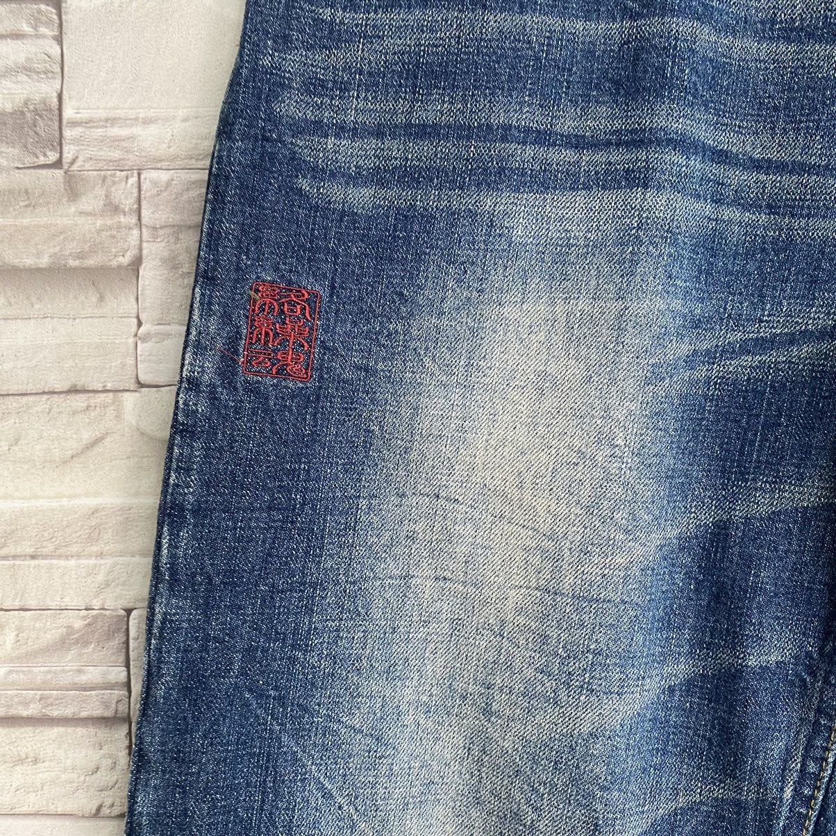 Karakuri Tamashii Karakuri Tamashii Denim Embroidery Jeans Multipocket Size US 31 - 9 Thumbnail