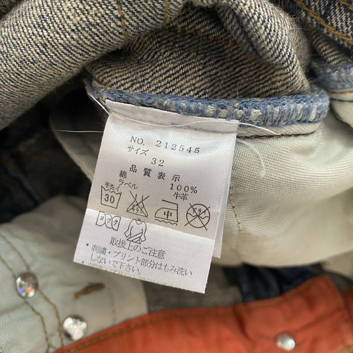 Karakuri Tamashii Karakuri Tamashii Denim Embroidery Jeans Multipocket Size US 31 - 18 Thumbnail