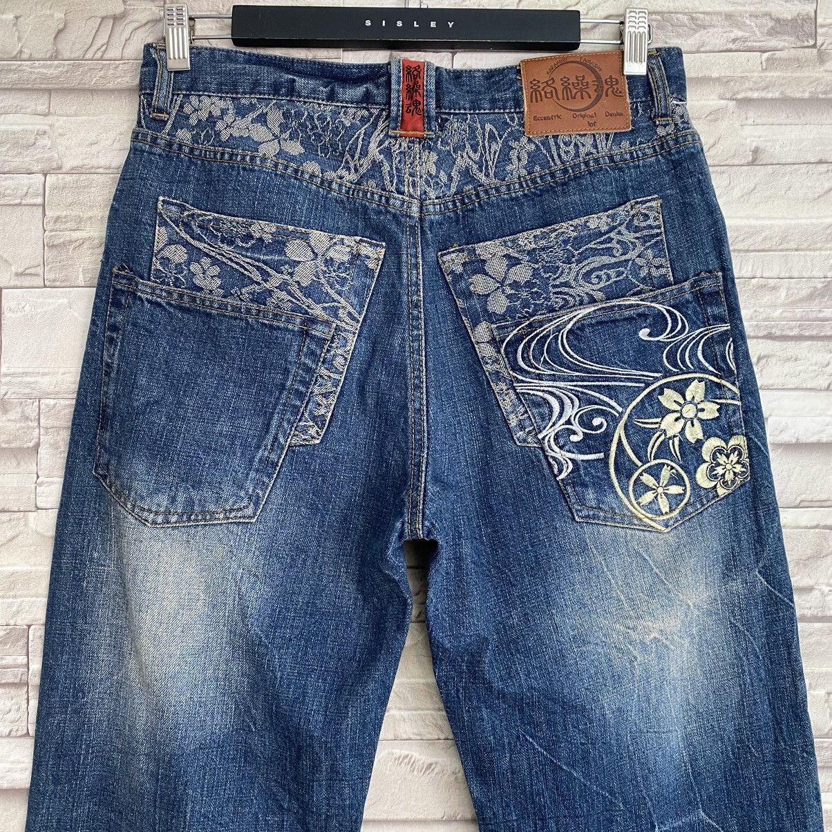Karakuri Tamashii Karakuri Tamashii Denim Embroidery Jeans Multipocket Size US 31 - 11 Thumbnail