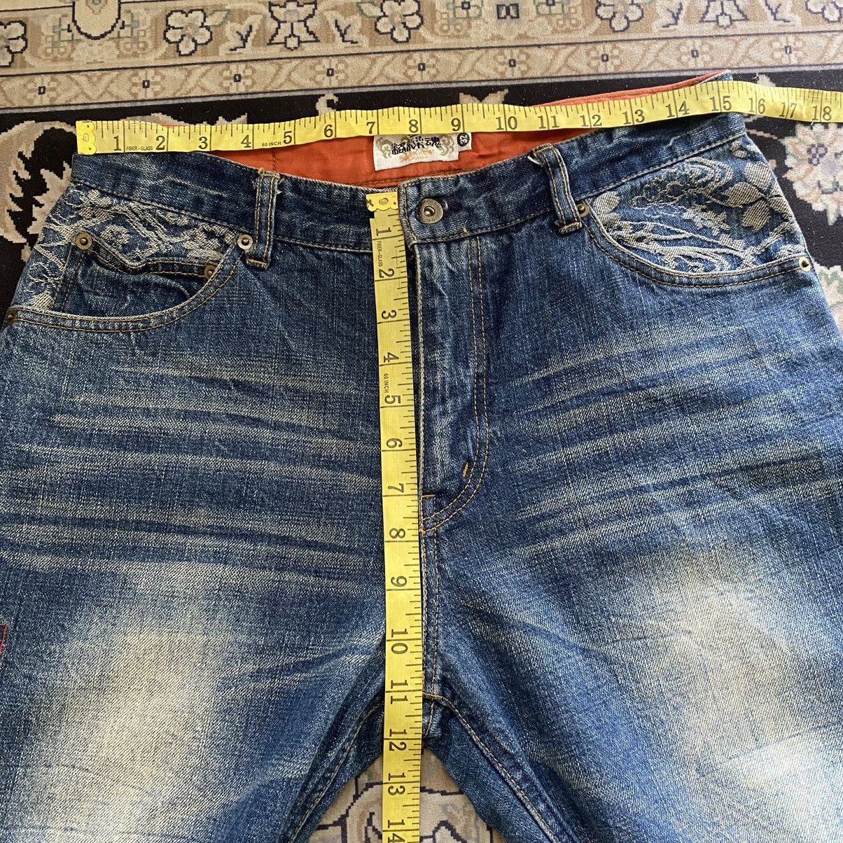 Karakuri Tamashii Karakuri Tamashii Denim Embroidery Jeans Multipocket Size US 31 - 19 Thumbnail