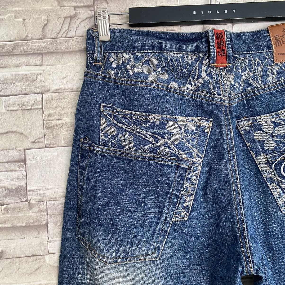 Karakuri Tamashii Karakuri Tamashii Denim Embroidery Jeans Multipocket Size US 31 - 13 Thumbnail