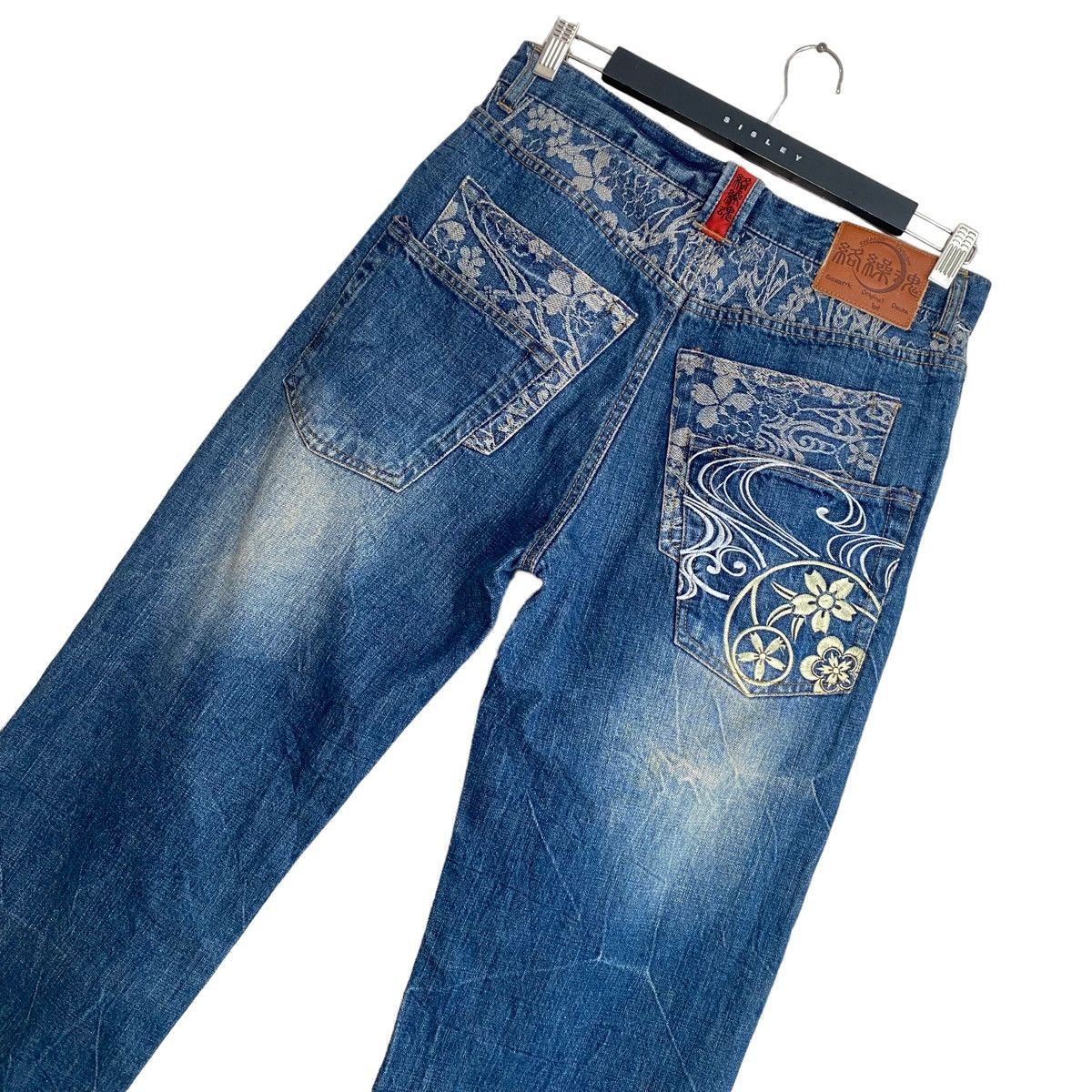 image of Dragonfly x Mafia Karakuri Tamashii Denim Multipocket Embroidery Jeans in Blue, Men's (Size 31)