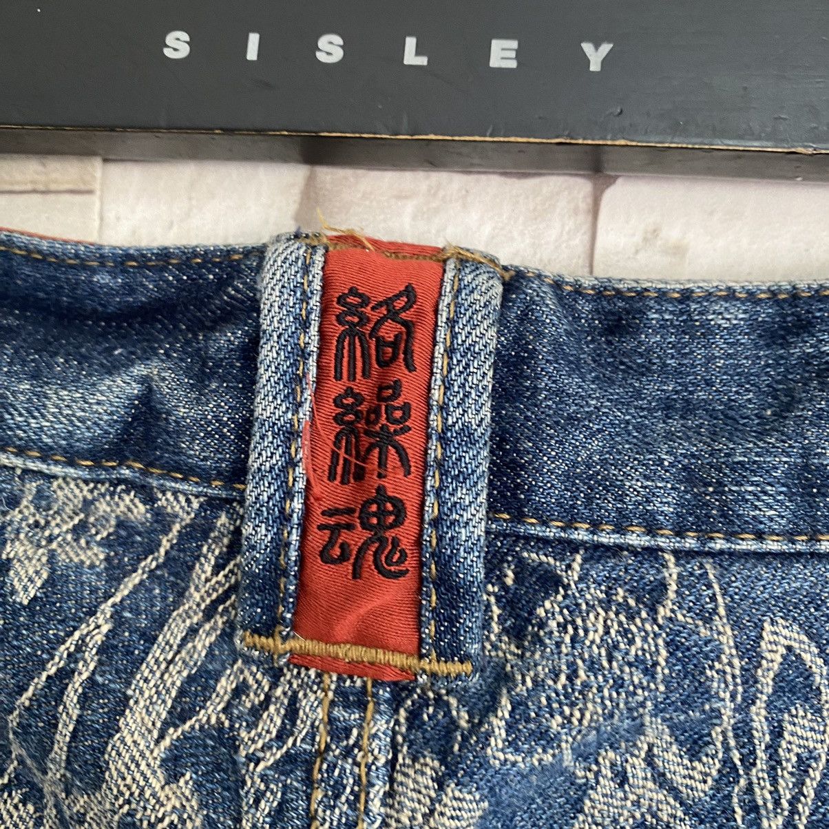 Karakuri Tamashii Karakuri Tamashii Denim Embroidery Jeans Multipocket Size US 31 - 16 Thumbnail