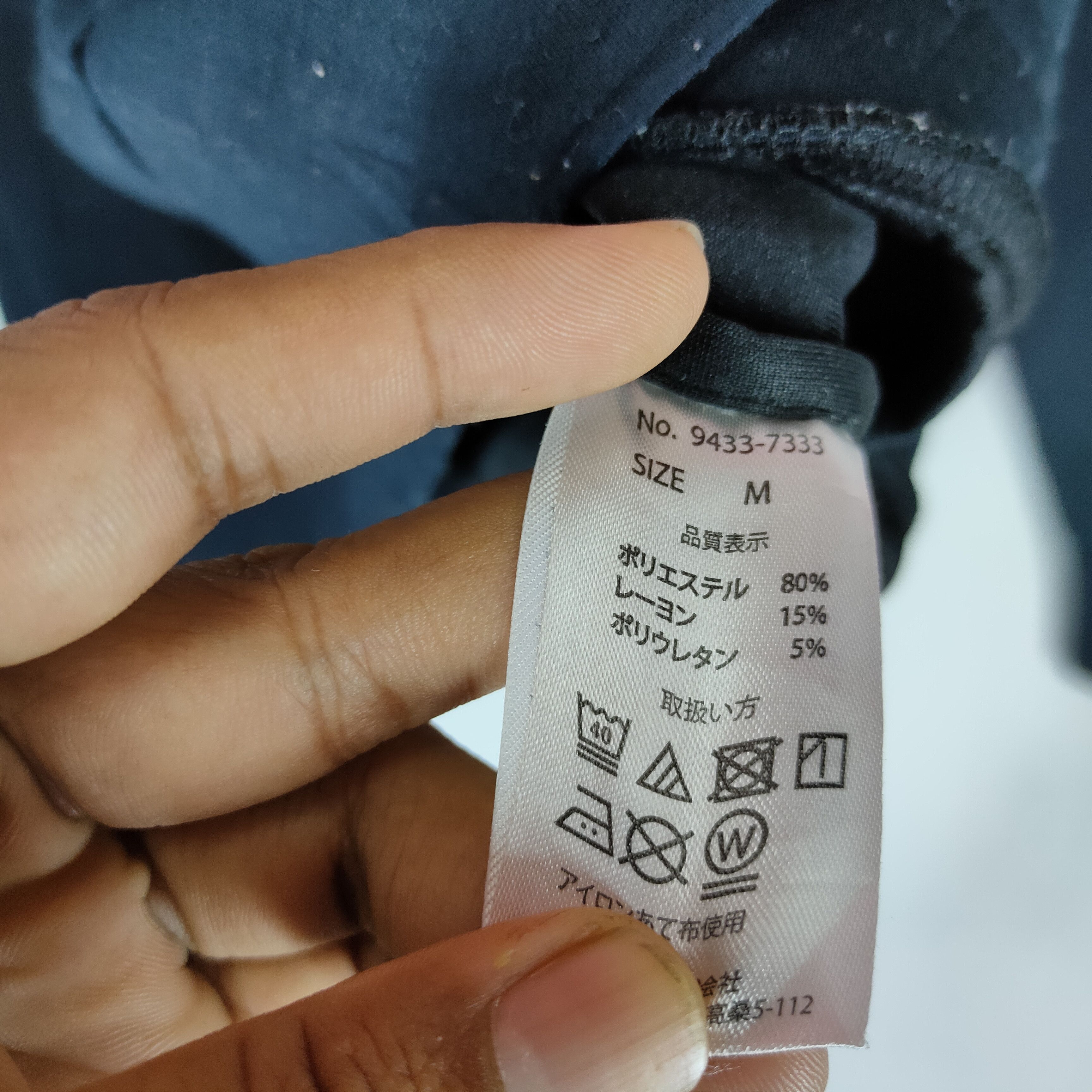 Converse CONVERSE SOFT SHELL Small Printed Logo Sweatshirt Size US M / EU 48-50 / 2 - 5 Thumbnail