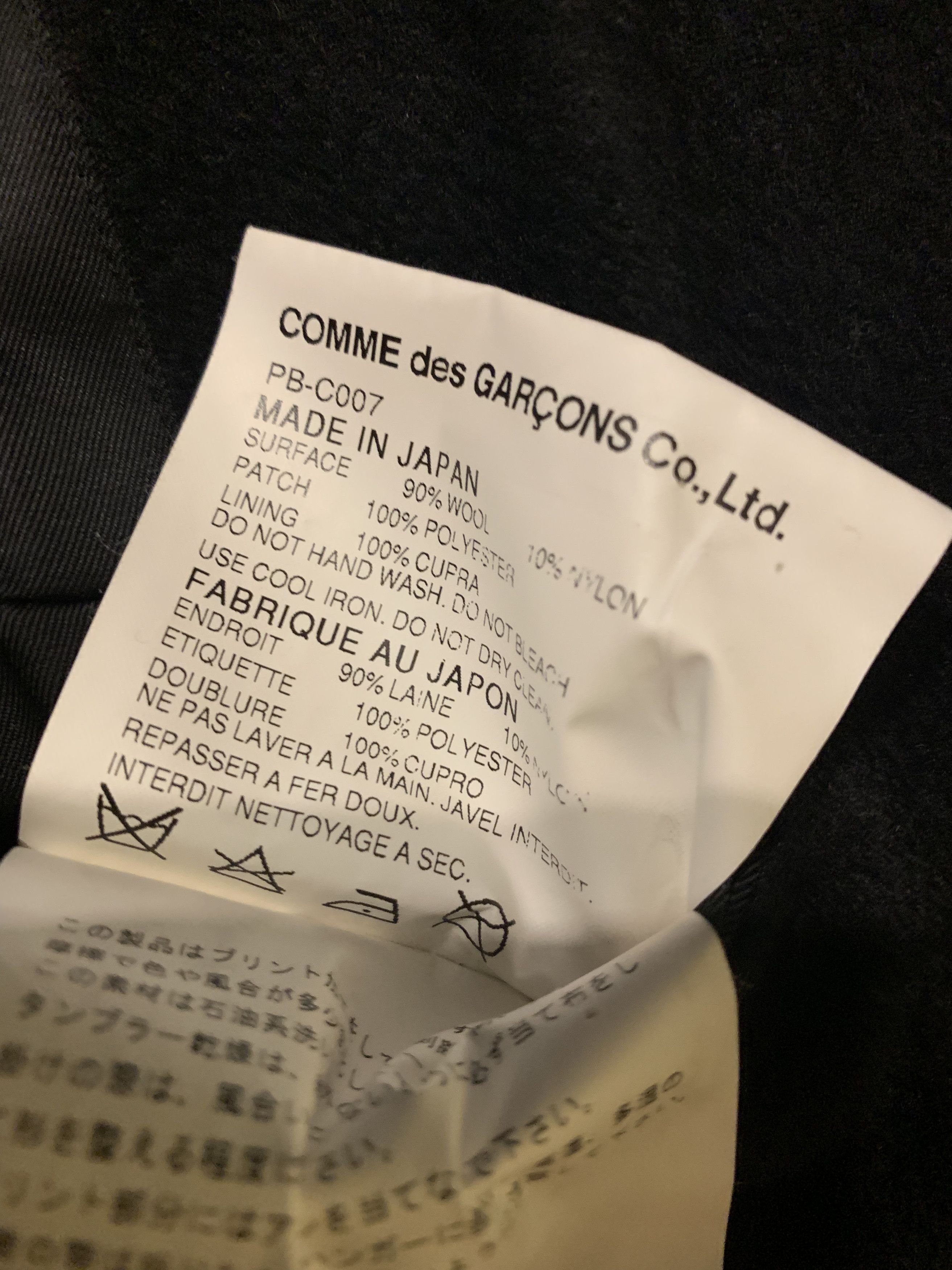 Comme des Garcons Homme Plus Comme Des Garcons Homme Plus coat Size US S / EU 44-46 / 1 - 8 Thumbnail