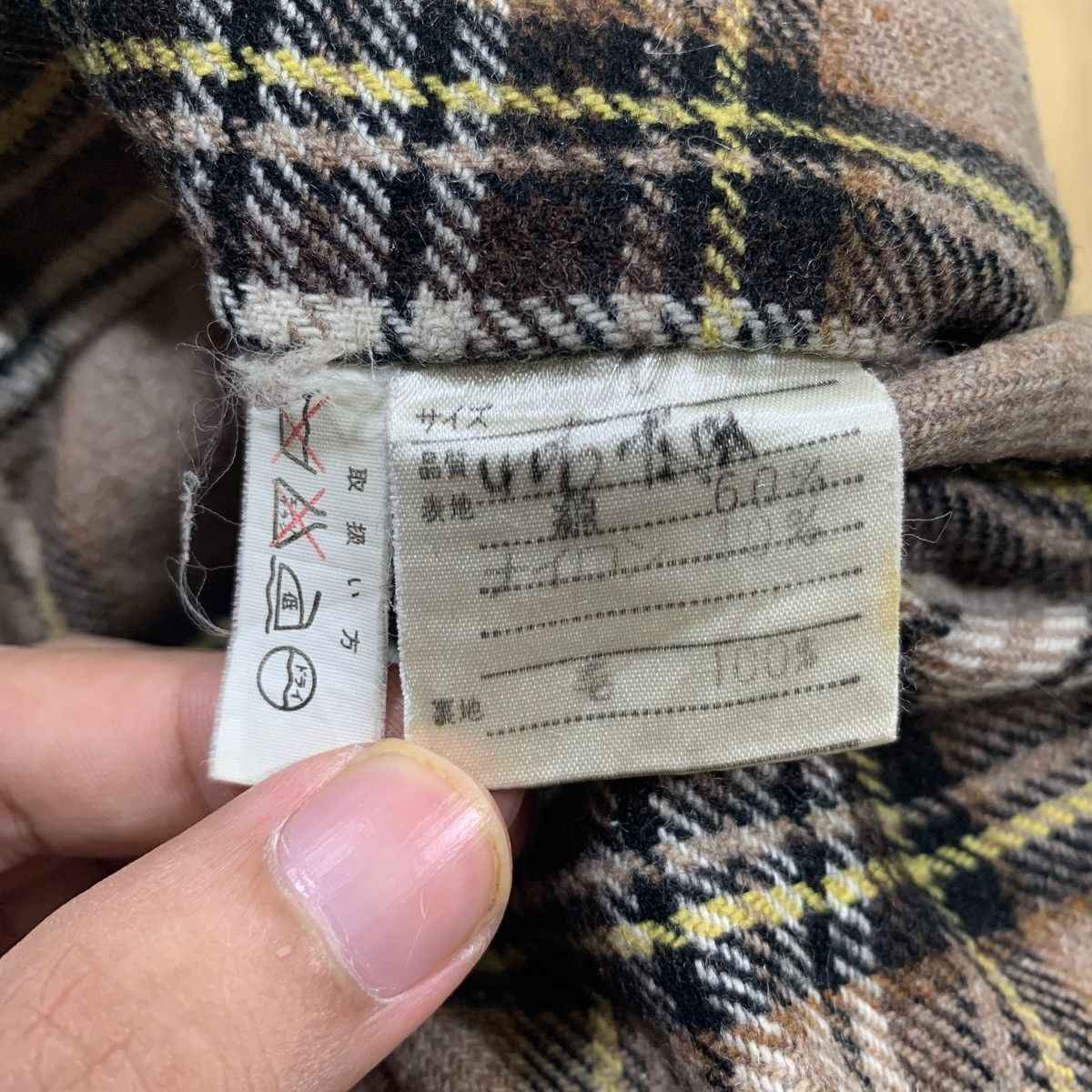Japanese Brand × Vintage Vintage TENSON Japanese Brand Made In Japan Hoodie Jacket Size US L / EU 52-54 / 3 - 7 Thumbnail