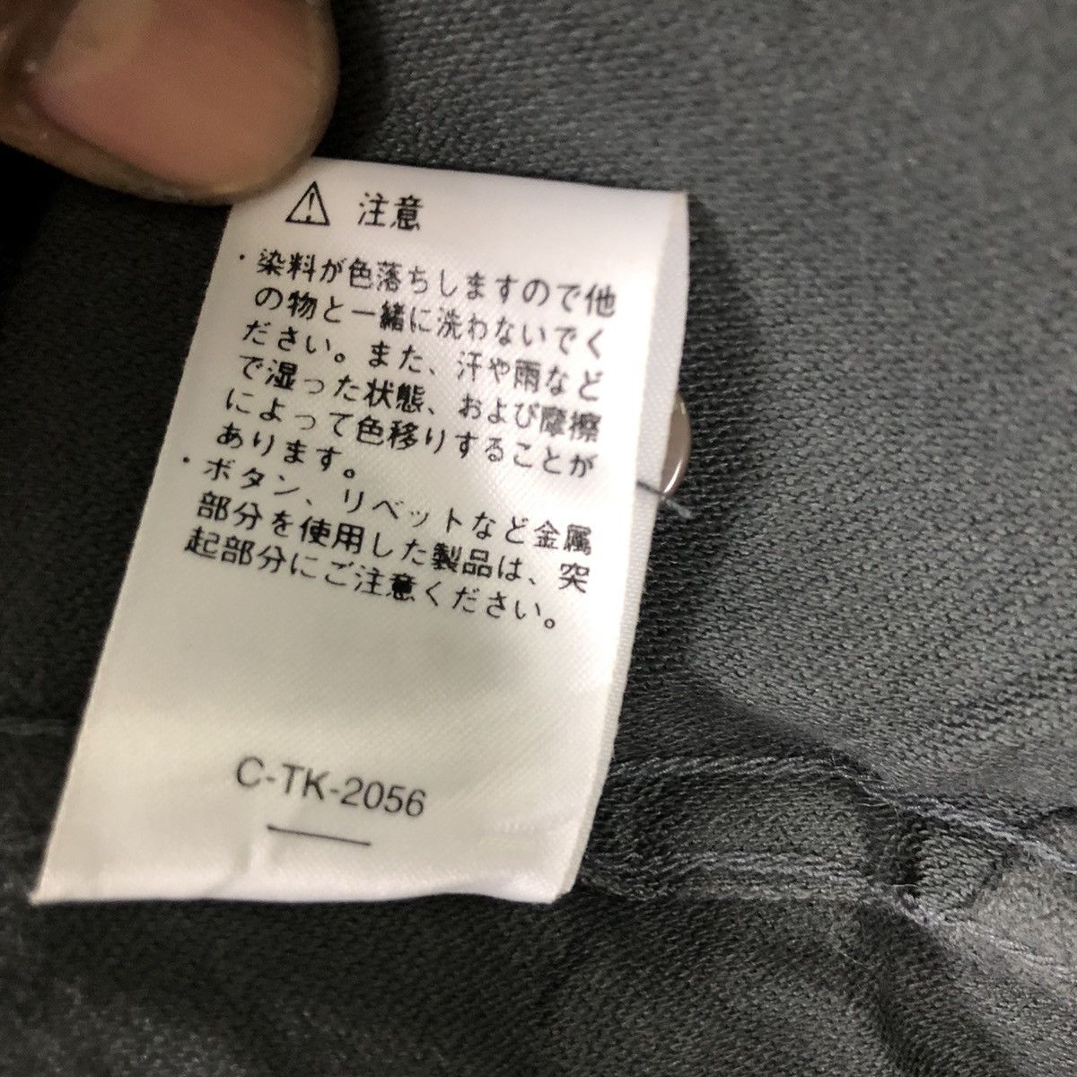 Carhartt × Carhartt Wip × Vintage ✈️🔥CARHARTT VINTAGE HALF ZIPPER LIGHT JACKET VINTAGE🔥✈️ Size US M / EU 48-50 / 2 - 10 Thumbnail