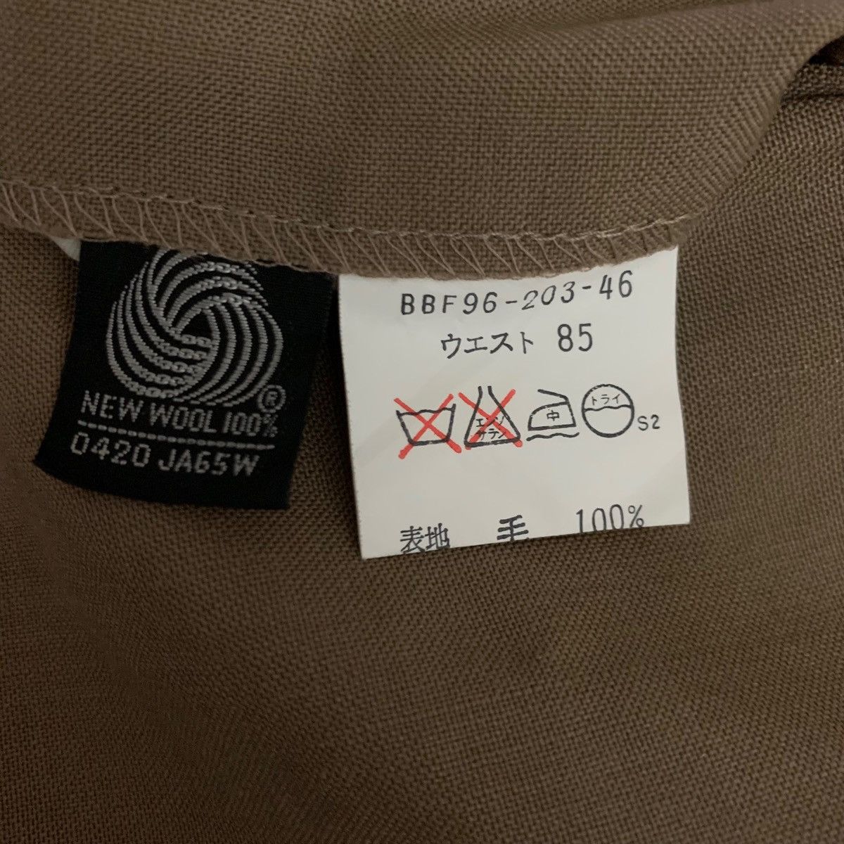 Burberry Vintage Burberrys' Plain Casual Trouser Pants Size US 32 / EU 48 - 6 Thumbnail
